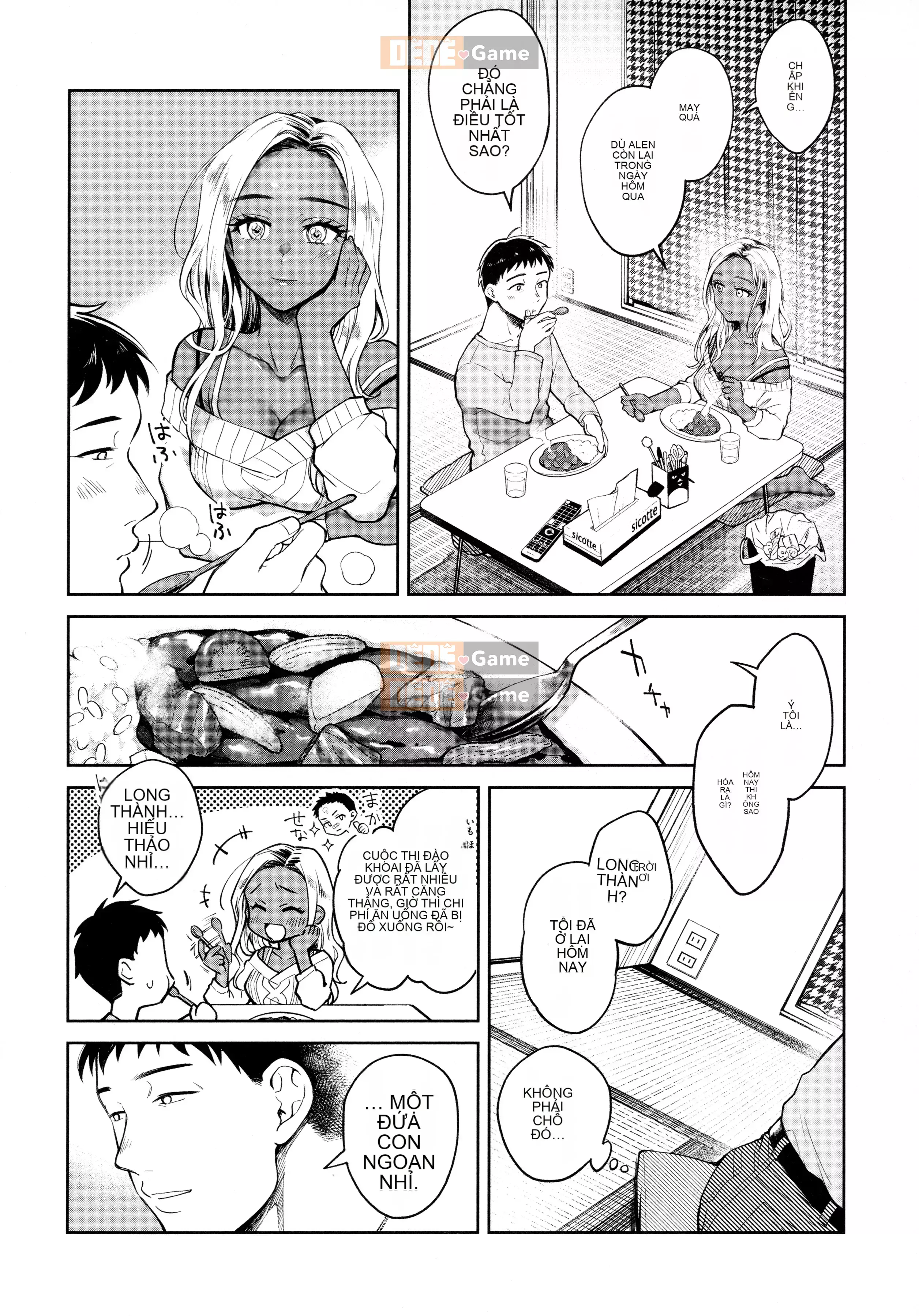 [Okaga Umanosuke] Nỗi đau mùa xuân