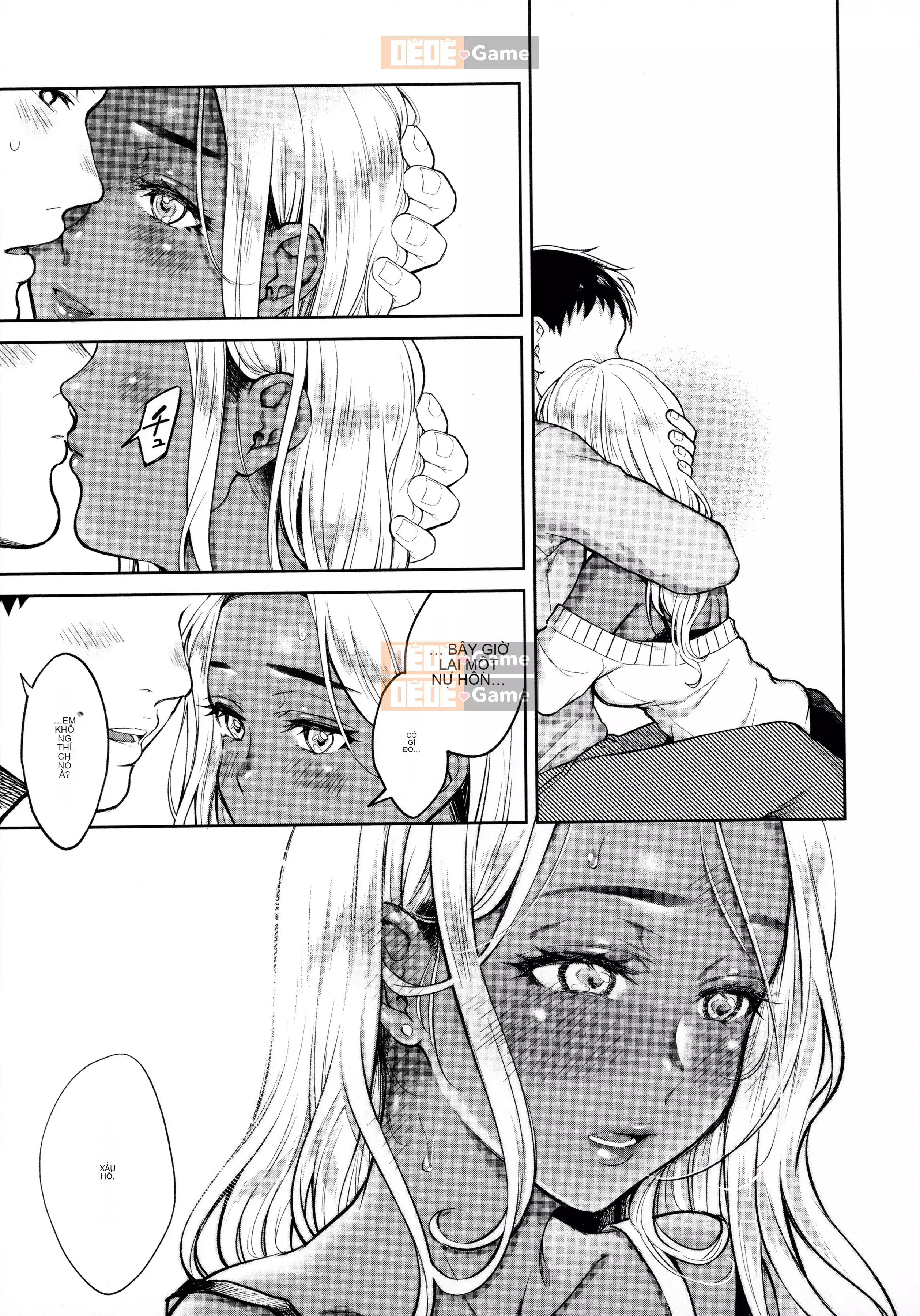 [Okaga Umanosuke] Nỗi đau mùa xuân