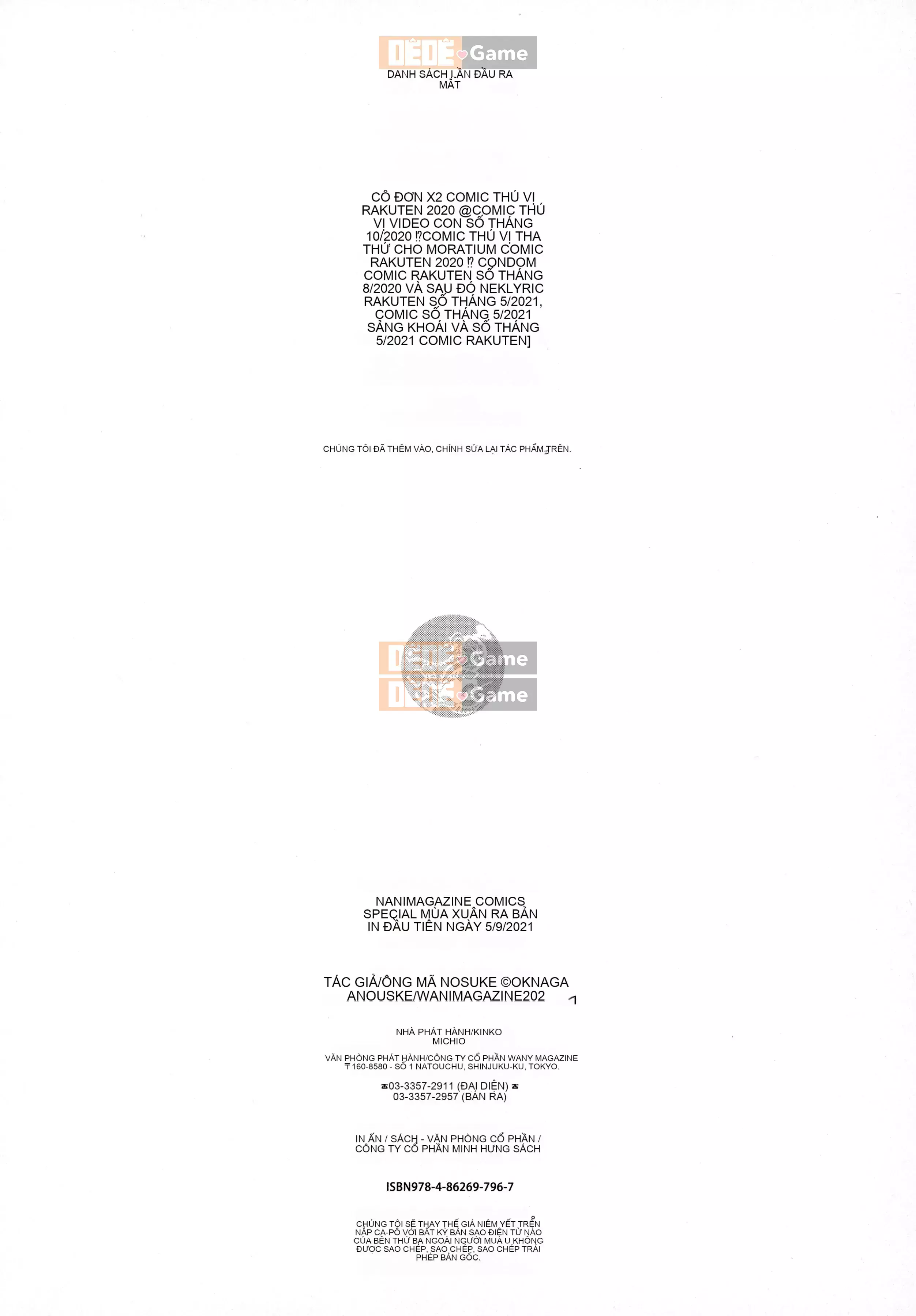 [Okaga Umanosuke] Nỗi đau mùa xuân