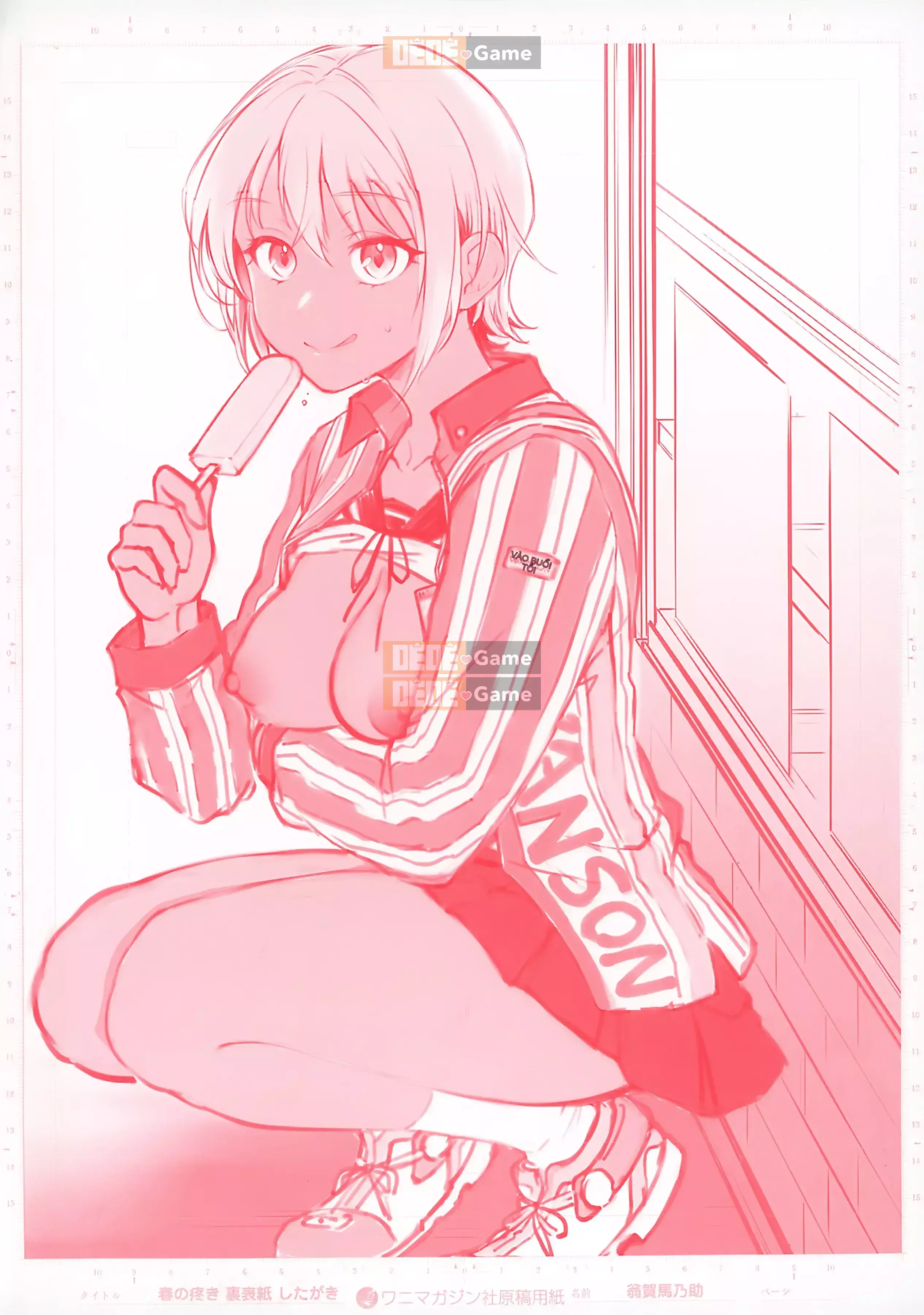 [Okaga Umanosuke] Nỗi đau mùa xuân