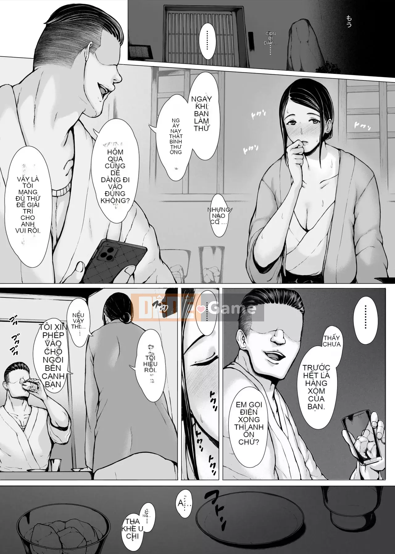 [Purpoison] Mẹ ăn thịt 2 Yarichin Travel Edition (Phần 1) ~Một người mẹ dịu dàng bị Yaritin trẻ hơn nhiều lần bắt giữ tại nhà trọ và gửi một người phụ nữ ~