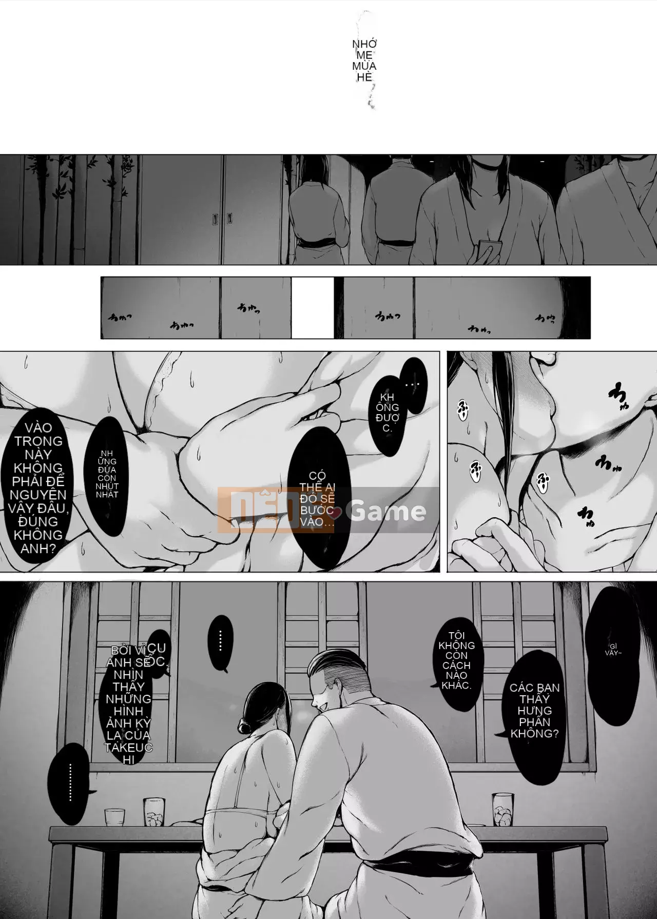 [Purpoison] Mẹ ăn thịt 2 Yarichin Travel Edition (Phần 1) ~Một người mẹ dịu dàng bị Yaritin trẻ hơn nhiều lần bắt giữ tại nhà trọ và gửi một người phụ nữ ~