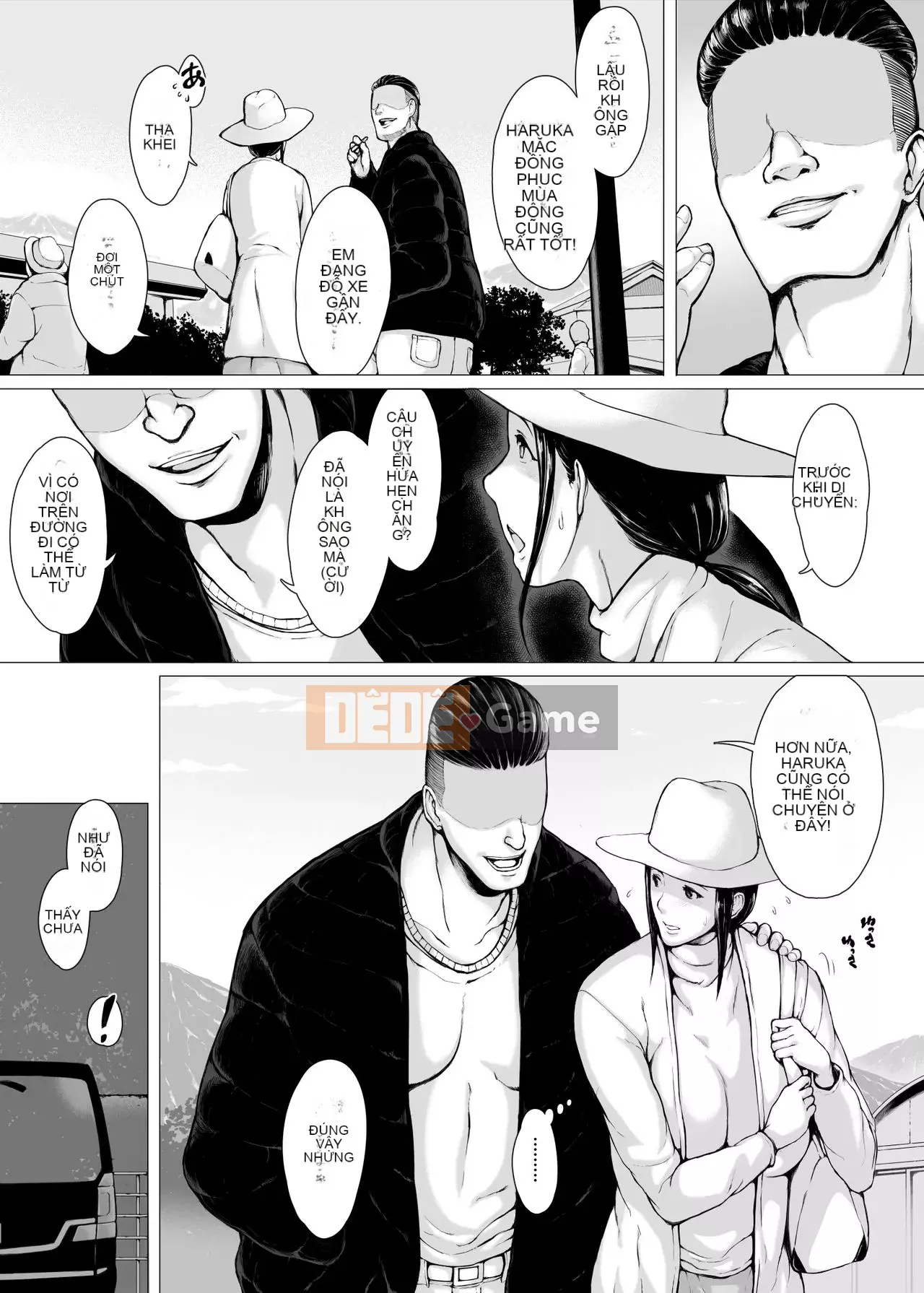 [Purpoison] Mẹ ăn thịt 2 Yarichin Travel Edition (Phần 1) ~Một người mẹ dịu dàng bị Yaritin trẻ hơn nhiều lần bắt giữ tại nhà trọ và gửi một người phụ nữ ~