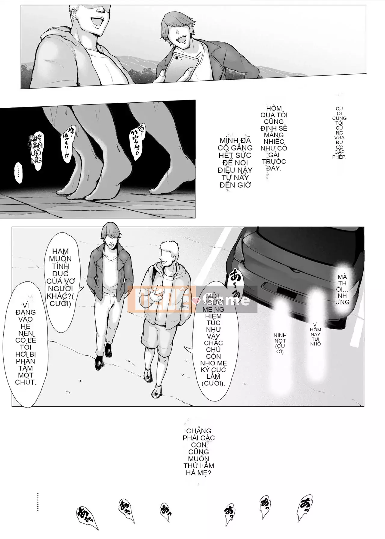 [Purpoison] Mẹ ăn thịt 2 Yarichin Travel Edition (Phần 1) ~Một người mẹ dịu dàng bị Yaritin trẻ hơn nhiều lần bắt giữ tại nhà trọ và gửi một người phụ nữ ~