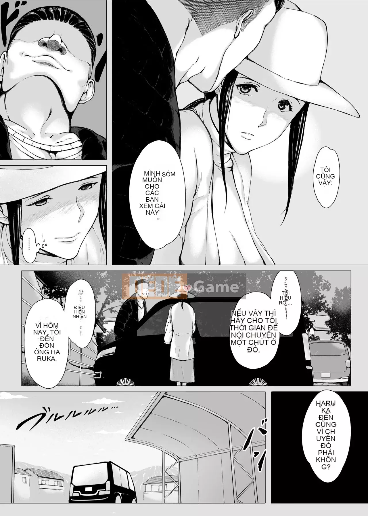 [Purpoison] Mẹ ăn thịt 2 Yarichin Travel Edition (Phần 1) ~Một người mẹ dịu dàng bị Yaritin trẻ hơn nhiều lần bắt giữ tại nhà trọ và gửi một người phụ nữ ~