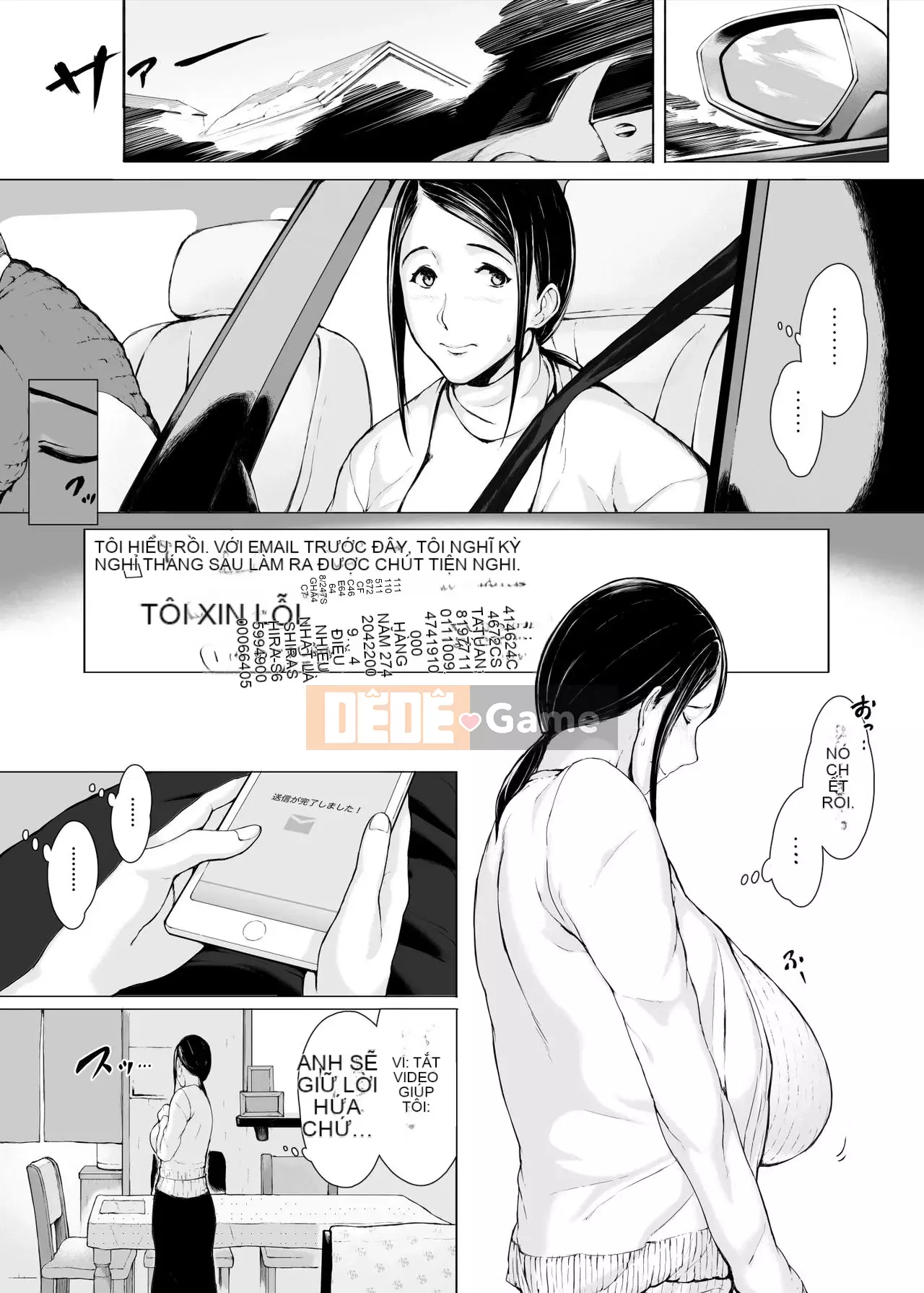 [Purpoison] Mẹ ăn thịt 2 Yarichin Travel Edition (Phần 1) ~Một người mẹ dịu dàng bị Yaritin trẻ hơn nhiều lần bắt giữ tại nhà trọ và gửi một người phụ nữ ~