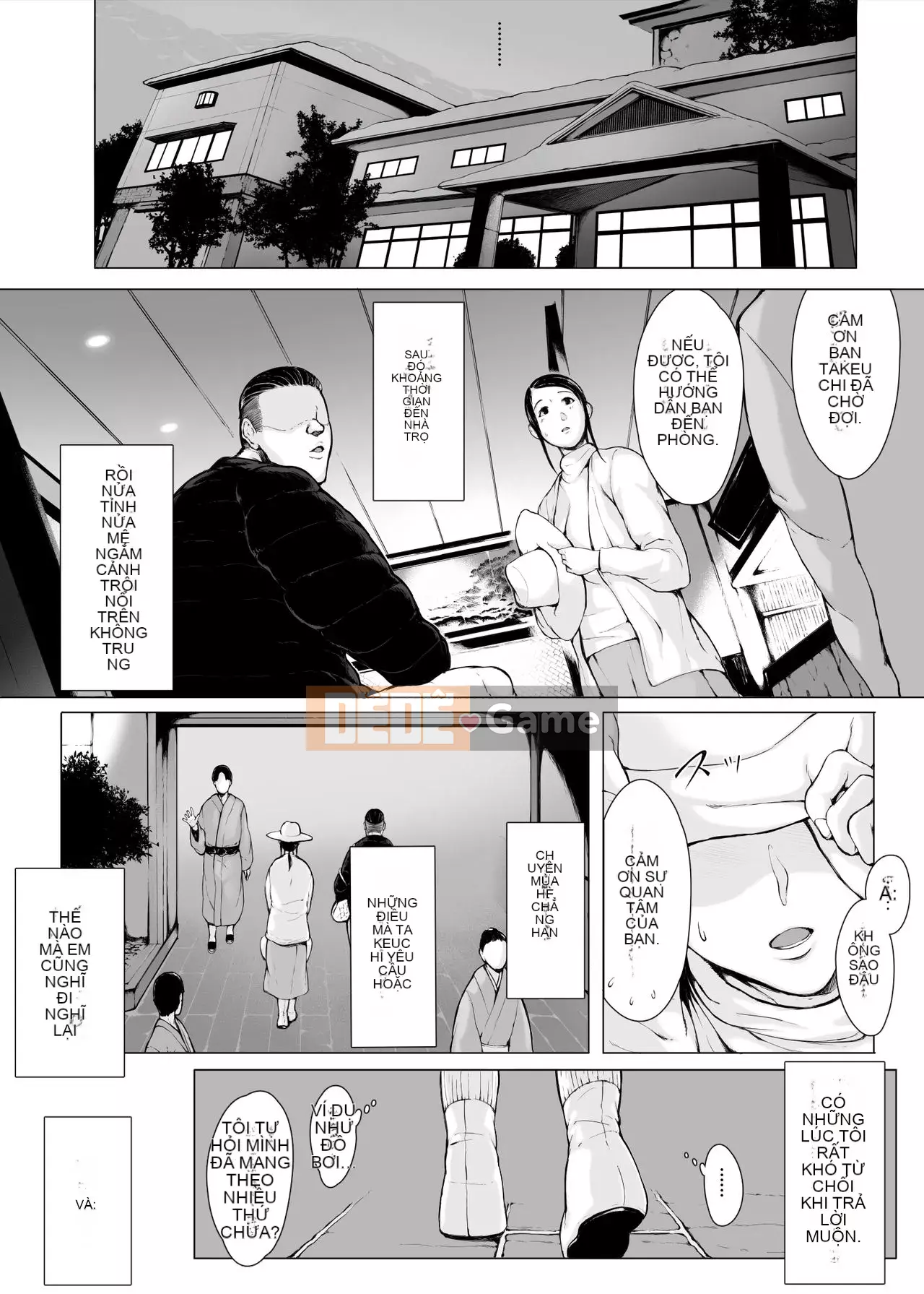 [Purpoison] Mẹ ăn thịt 2 Yarichin Travel Edition (Phần 1) ~Một người mẹ dịu dàng bị Yaritin trẻ hơn nhiều lần bắt giữ tại nhà trọ và gửi một người phụ nữ ~