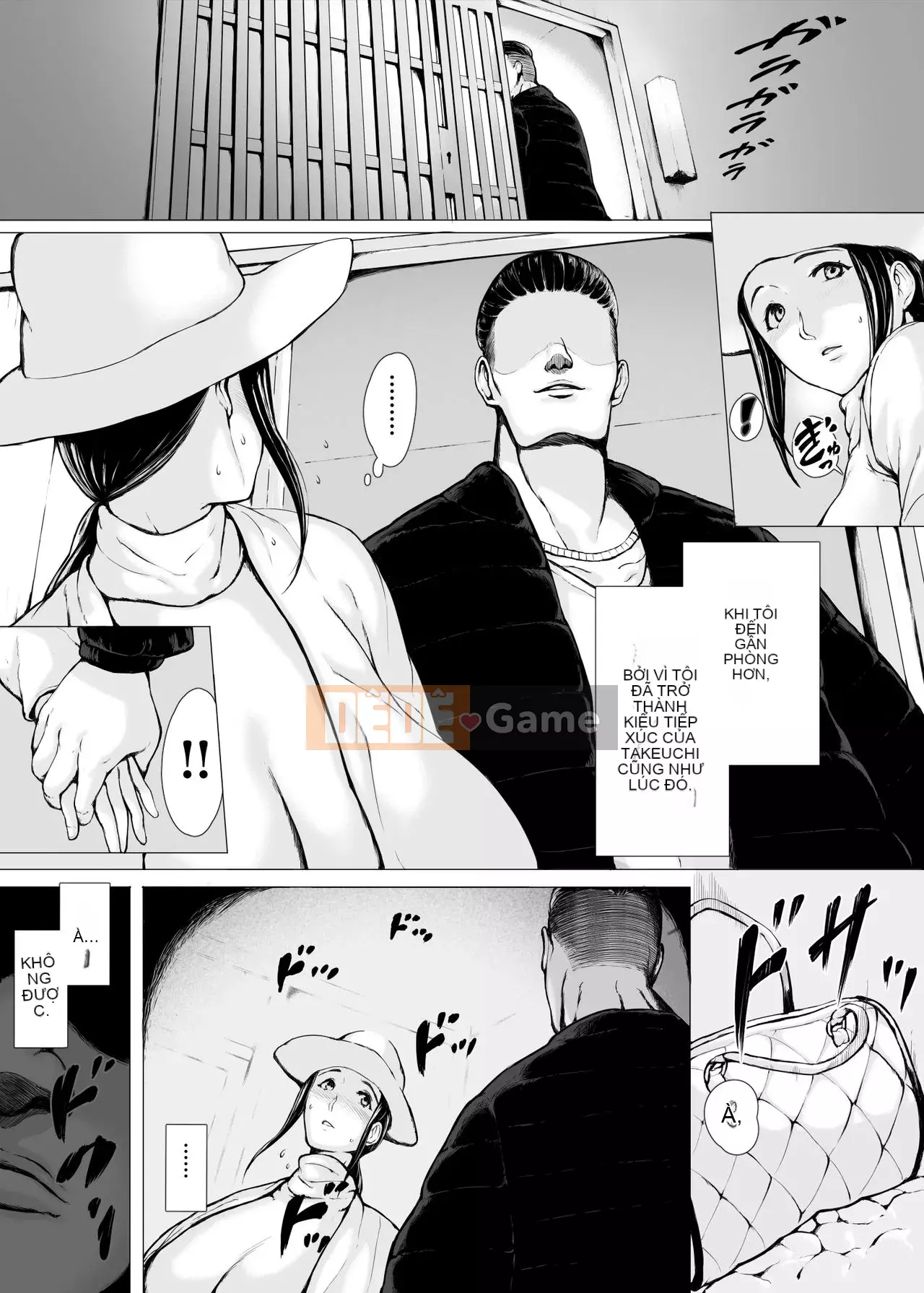 [Purpoison] Mẹ ăn thịt 2 Yarichin Travel Edition (Phần 1) ~Một người mẹ dịu dàng bị Yaritin trẻ hơn nhiều lần bắt giữ tại nhà trọ và gửi một người phụ nữ ~