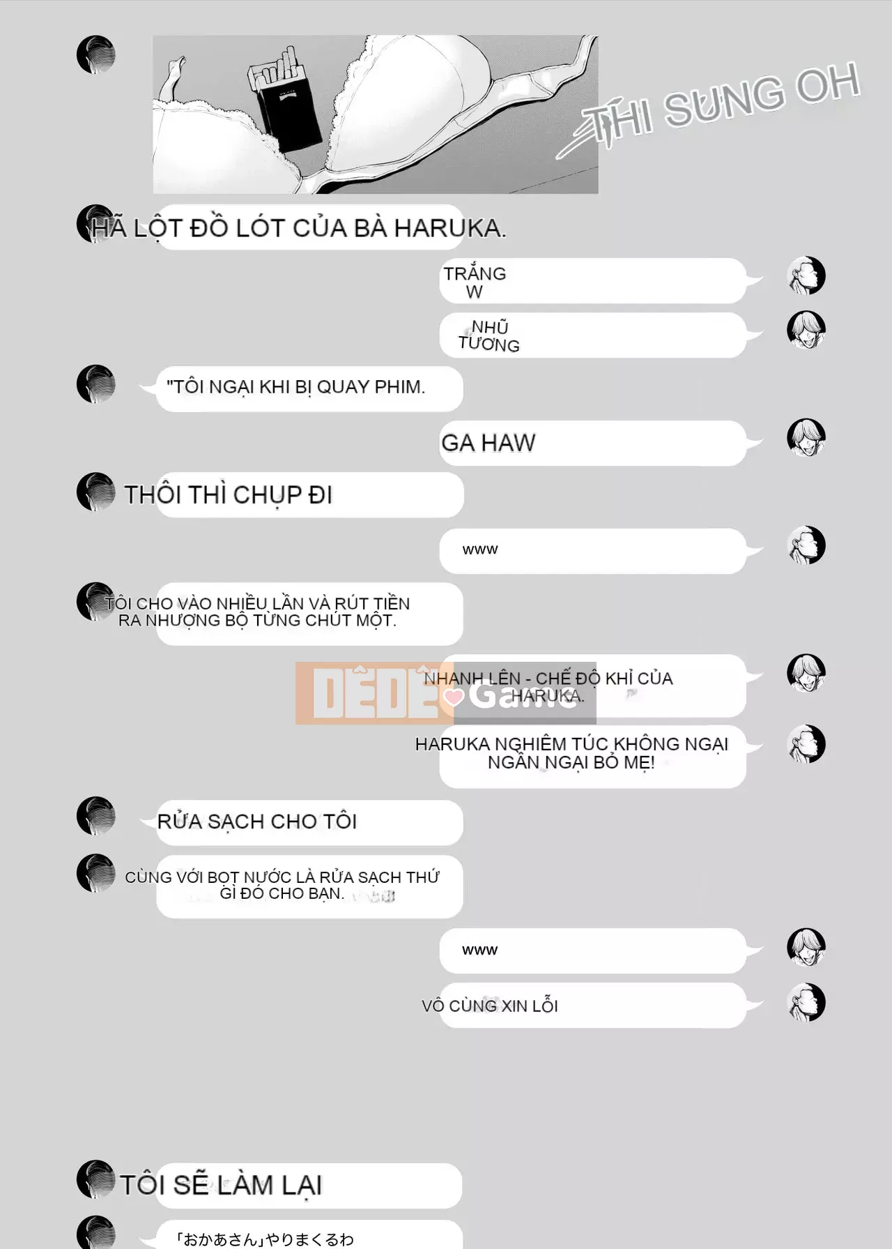 [Purpoison] Mẹ ăn thịt 2 Yarichin Travel Edition (Phần 1) ~Một người mẹ dịu dàng bị Yaritin trẻ hơn nhiều lần bắt giữ tại nhà trọ và gửi một người phụ nữ ~