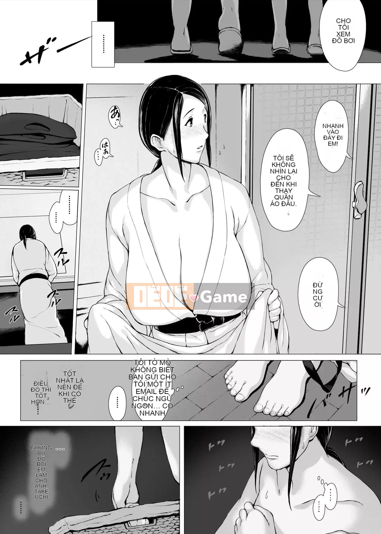 [Purpoison] Mẹ ăn thịt 2 Yarichin Travel Edition (Phần 1) ~Một người mẹ dịu dàng bị Yaritin trẻ hơn nhiều lần bắt giữ tại nhà trọ và gửi một người phụ nữ ~