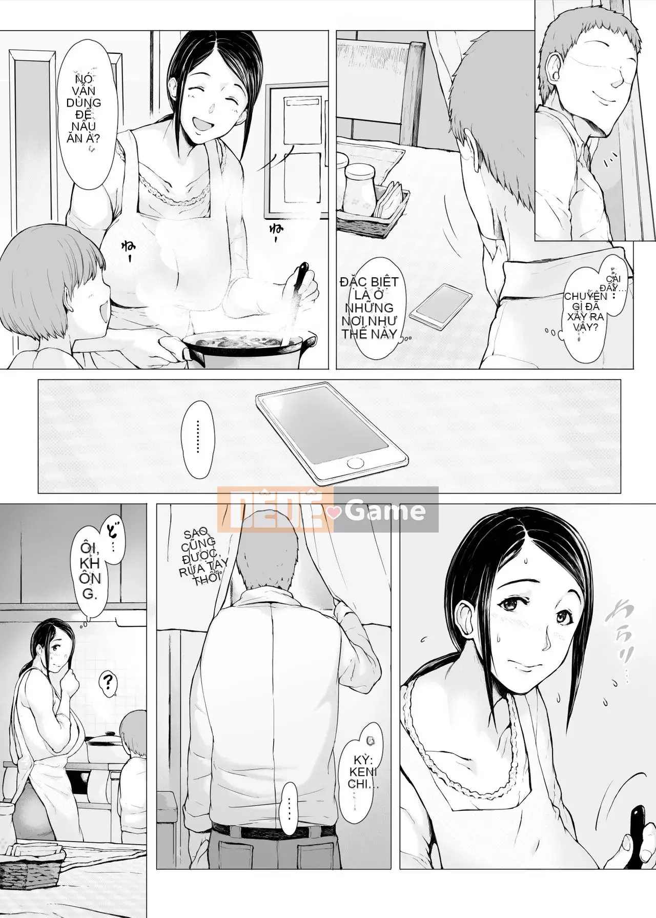 [Purpoison] Mẹ ăn thịt 2 Yarichin Travel Edition (Phần 1) ~Một người mẹ dịu dàng bị Yaritin trẻ hơn nhiều lần bắt giữ tại nhà trọ và gửi một người phụ nữ ~