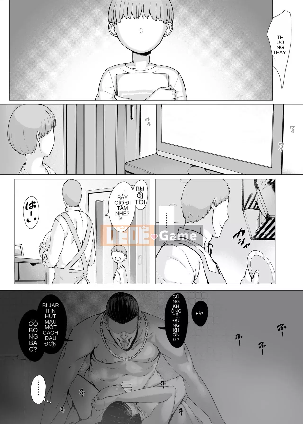 [Purpoison] Mẹ ăn thịt 2 Yarichin Travel Edition (Phần 1) ~Một người mẹ dịu dàng bị Yaritin trẻ hơn nhiều lần bắt giữ tại nhà trọ và gửi một người phụ nữ ~