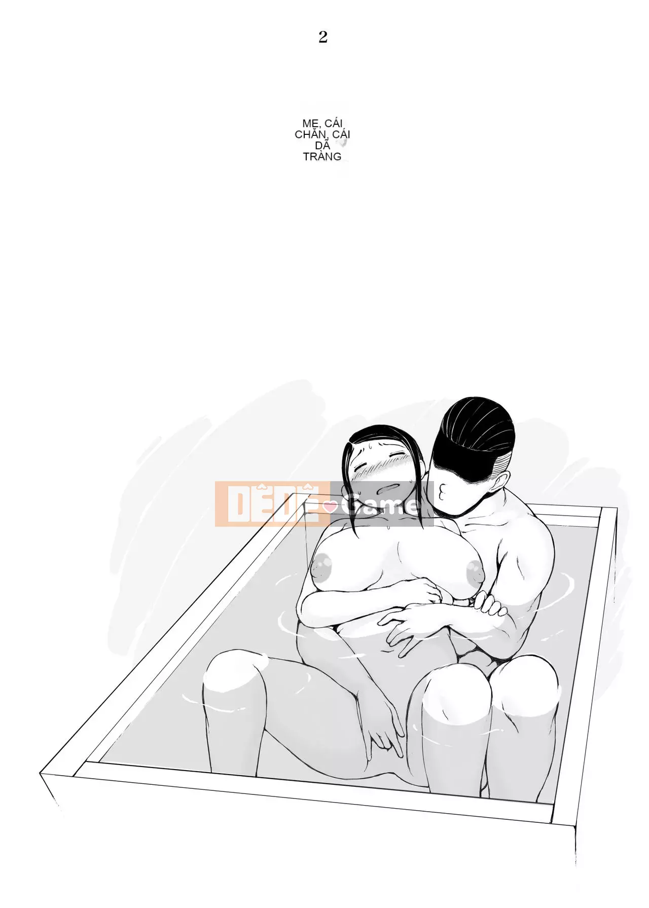 [Purpoison] Mẹ ăn thịt 2 Yarichin Travel Edition (Phần 1) ~Một người mẹ dịu dàng bị Yaritin trẻ hơn nhiều lần bắt giữ tại nhà trọ và gửi một người phụ nữ ~