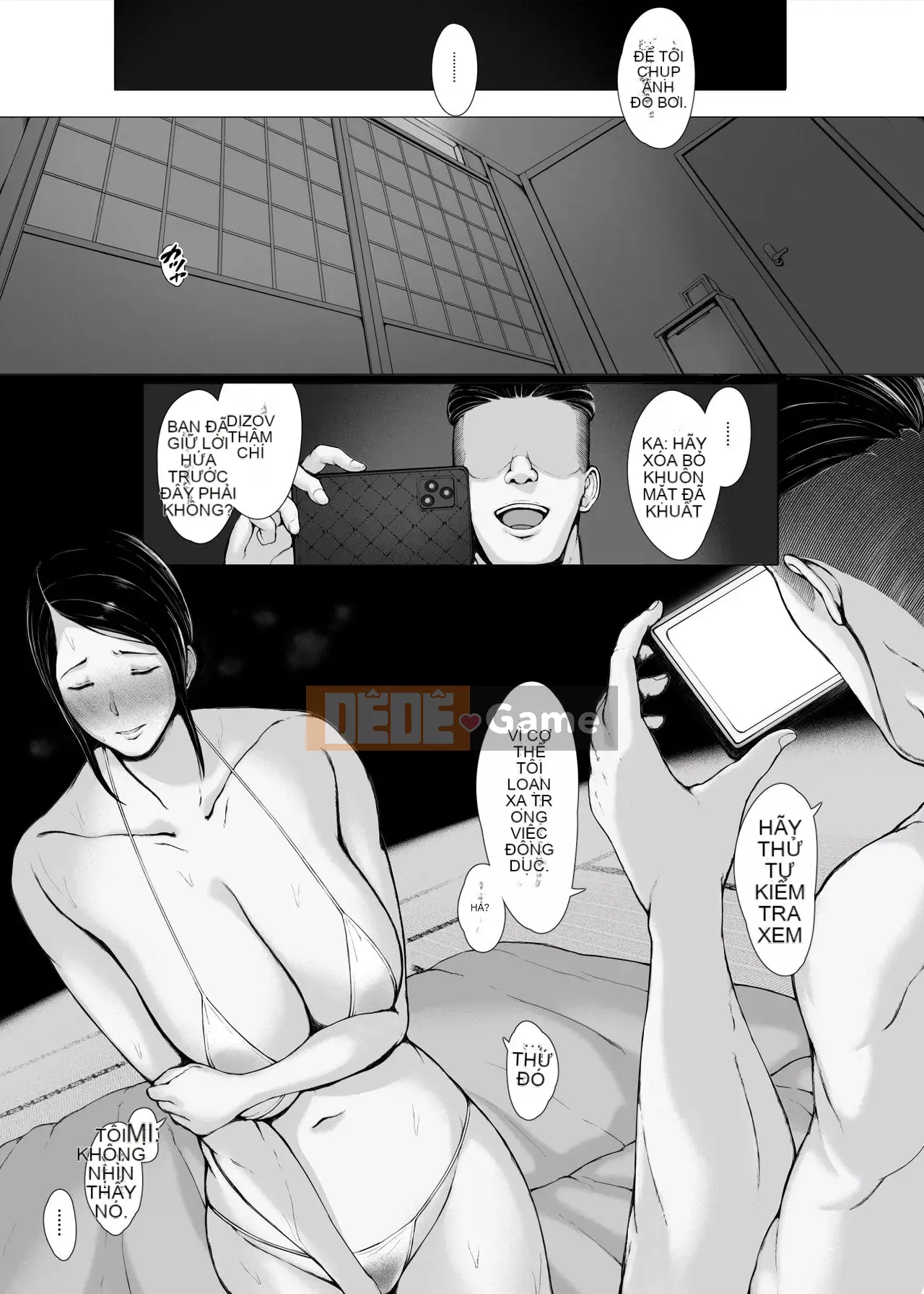 [Purpoison] Mẹ ăn thịt 2 Yarichin Travel Edition (Phần 1) ~Một người mẹ dịu dàng bị Yaritin trẻ hơn nhiều lần bắt giữ tại nhà trọ và gửi một người phụ nữ ~