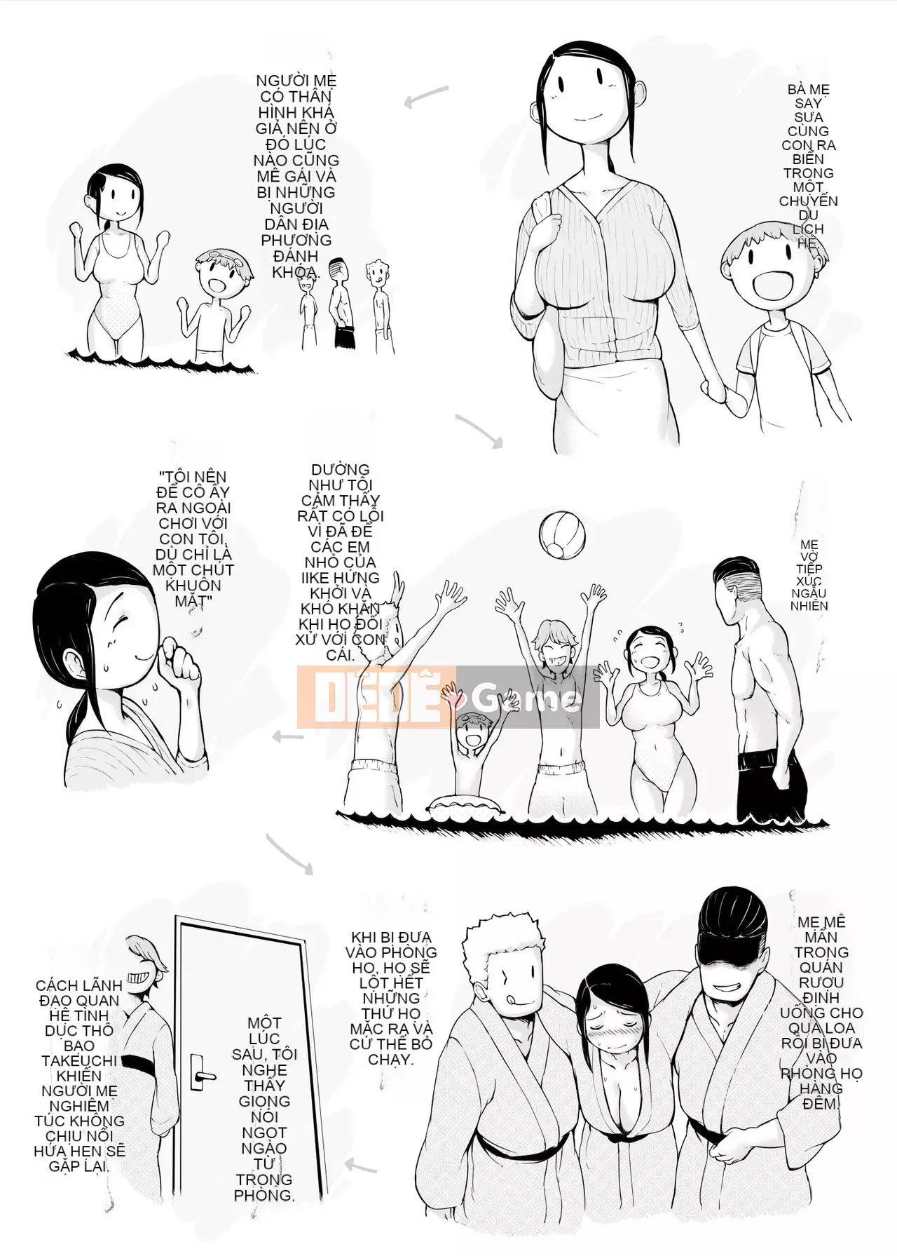 [Purpoison] Mẹ ăn thịt 2 Yarichin Travel Edition (Phần 1) ~Một người mẹ dịu dàng bị Yaritin trẻ hơn nhiều lần bắt giữ tại nhà trọ và gửi một người phụ nữ ~