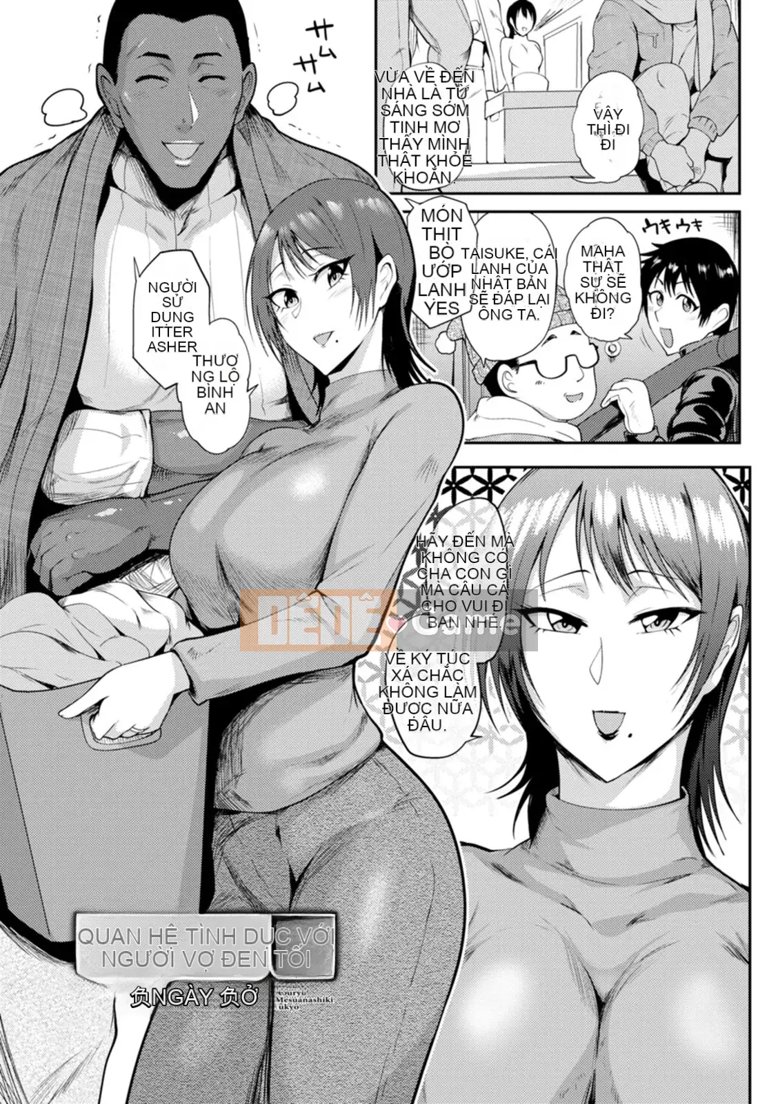 [Sagattoru] Nhân vật mẹ Natsuyasu [Kỹ thuật số]