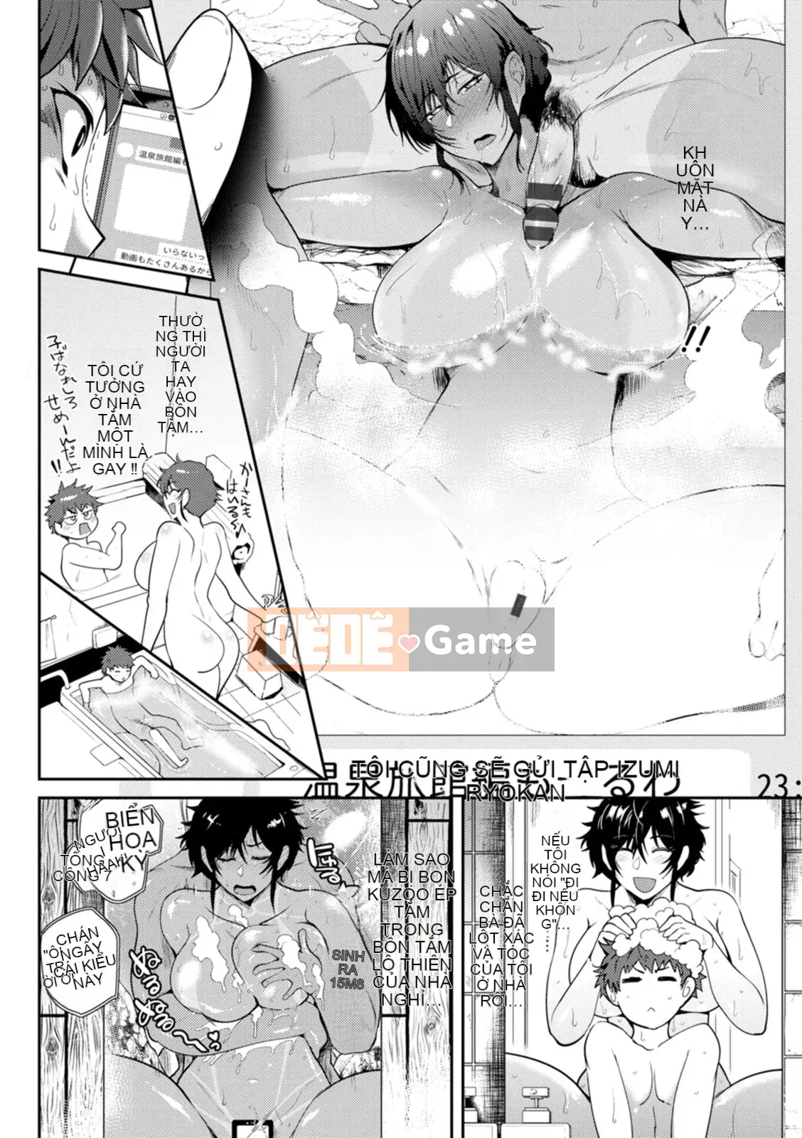 [Sagattoru] Nhân vật mẹ Natsuyasu [Kỹ thuật số]