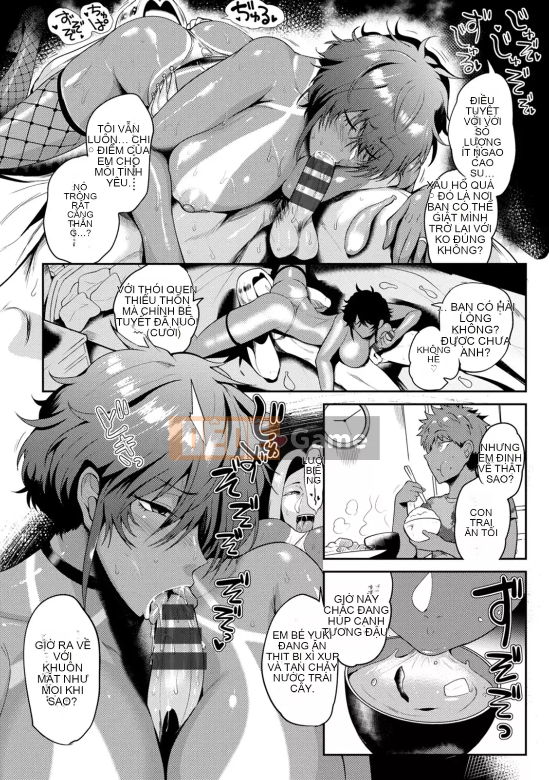 [Sagattoru] Nhân vật mẹ Natsuyasu [Kỹ thuật số]