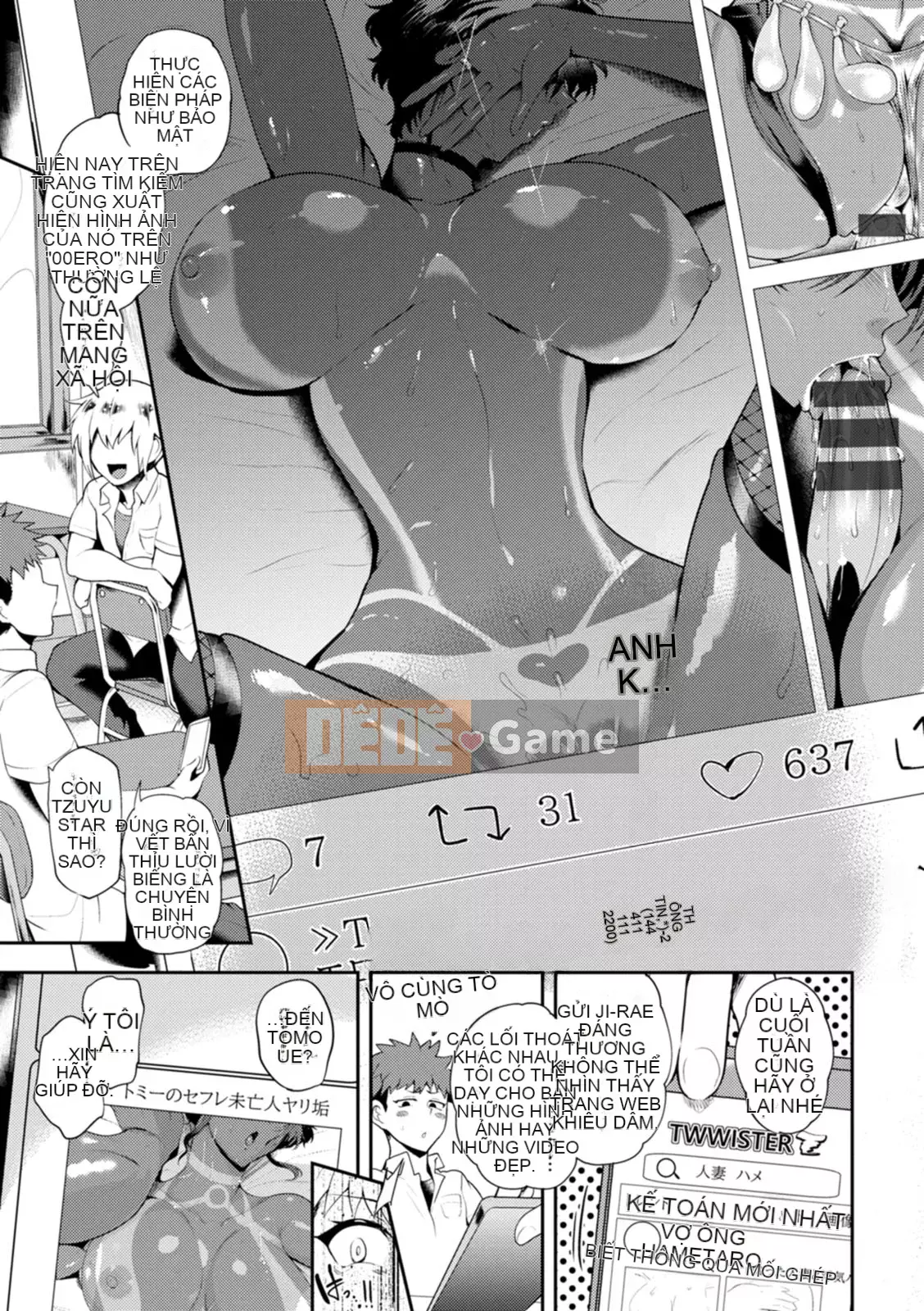 [Sagattoru] Nhân vật mẹ Natsuyasu [Kỹ thuật số]