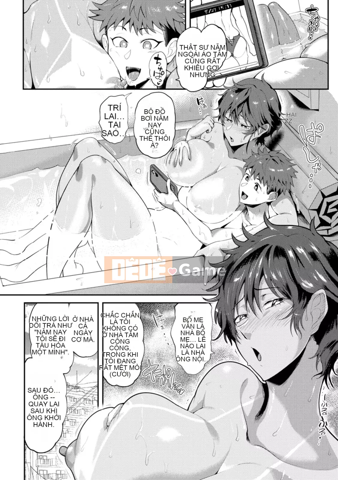 [Sagattoru] Nhân vật mẹ Natsuyasu [Kỹ thuật số]