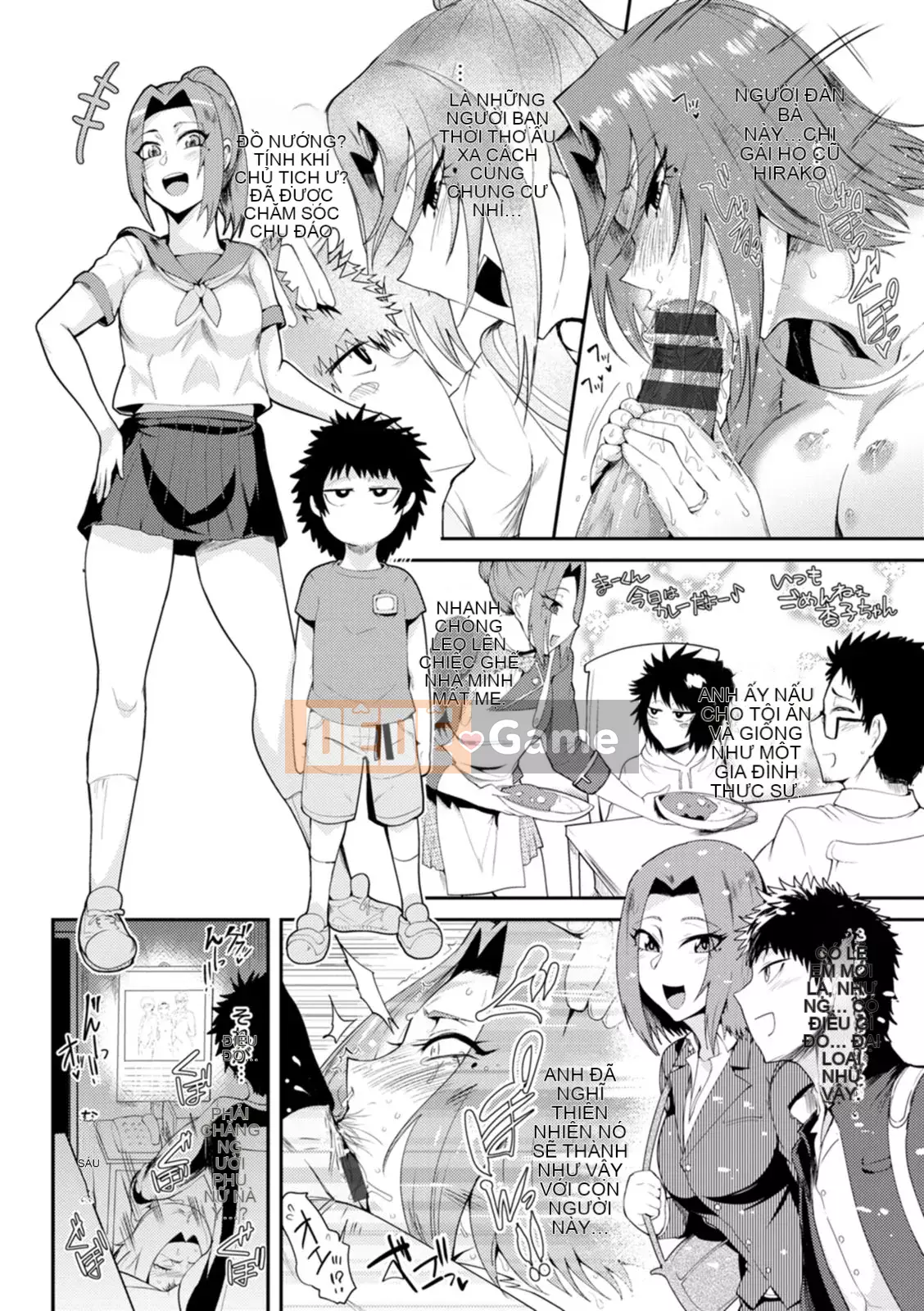 [Sagattoru] Nhân vật mẹ Natsuyasu [Kỹ thuật số]