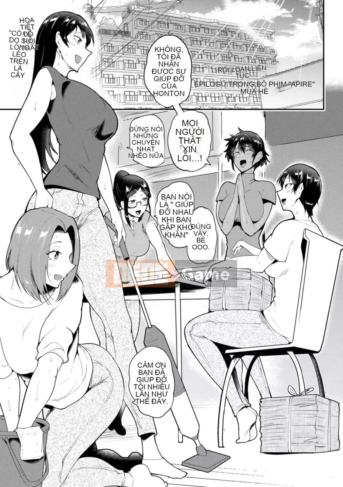 [Sagattoru] Nhân vật mẹ Natsuyasu [Kỹ thuật số]