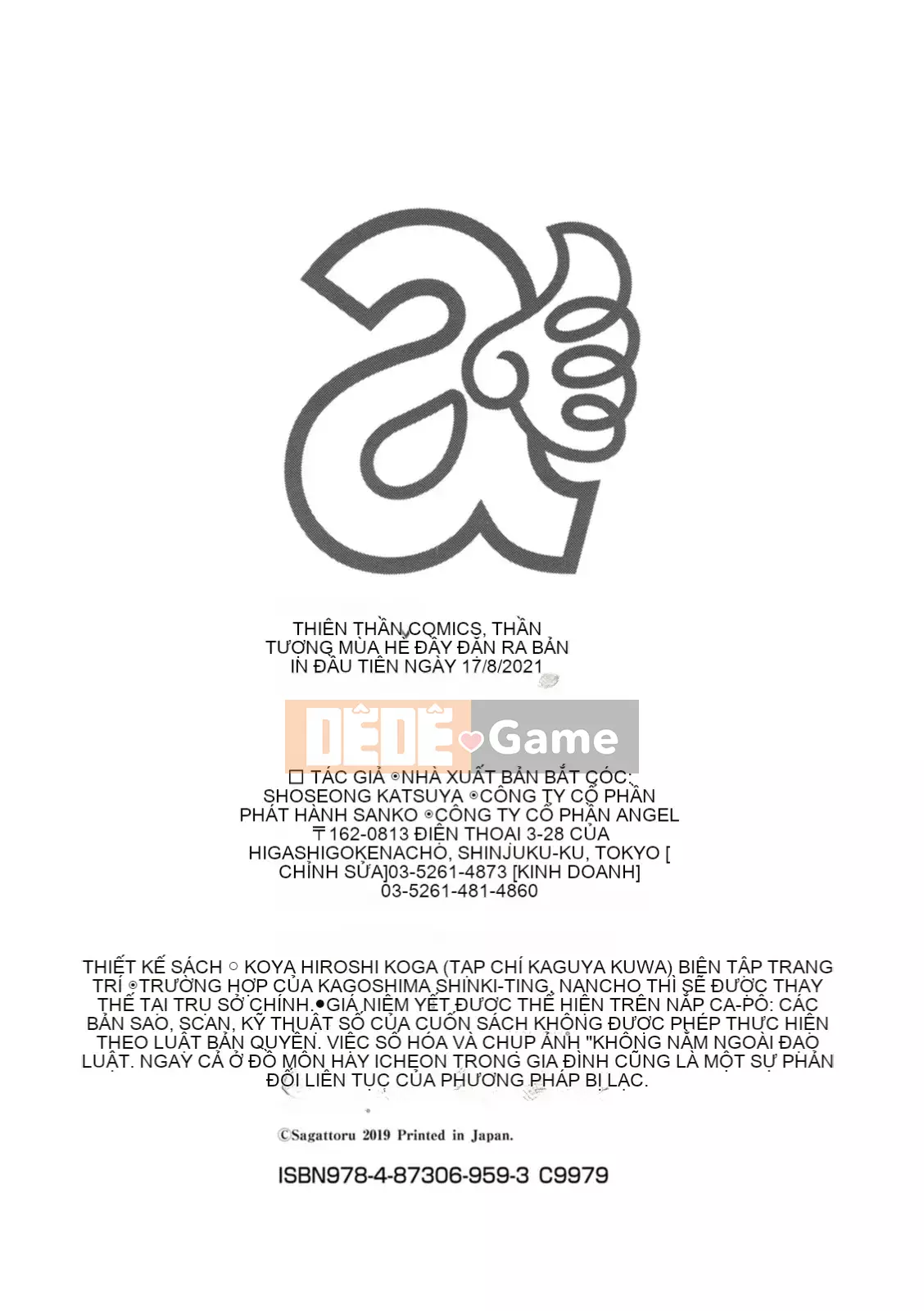 [Sagattoru] Nhân vật mẹ Natsuyasu [Kỹ thuật số]