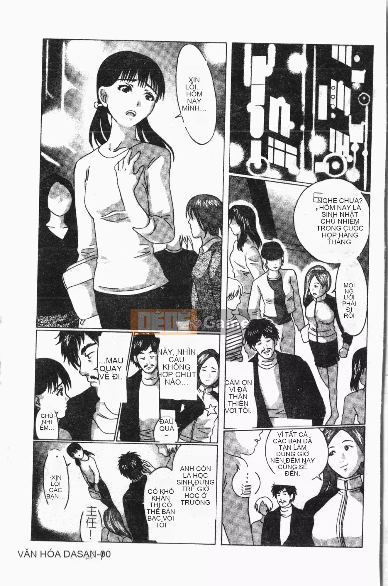 [Tuyển tập] Reibo Bichiku Musume [Tiếng Trung]