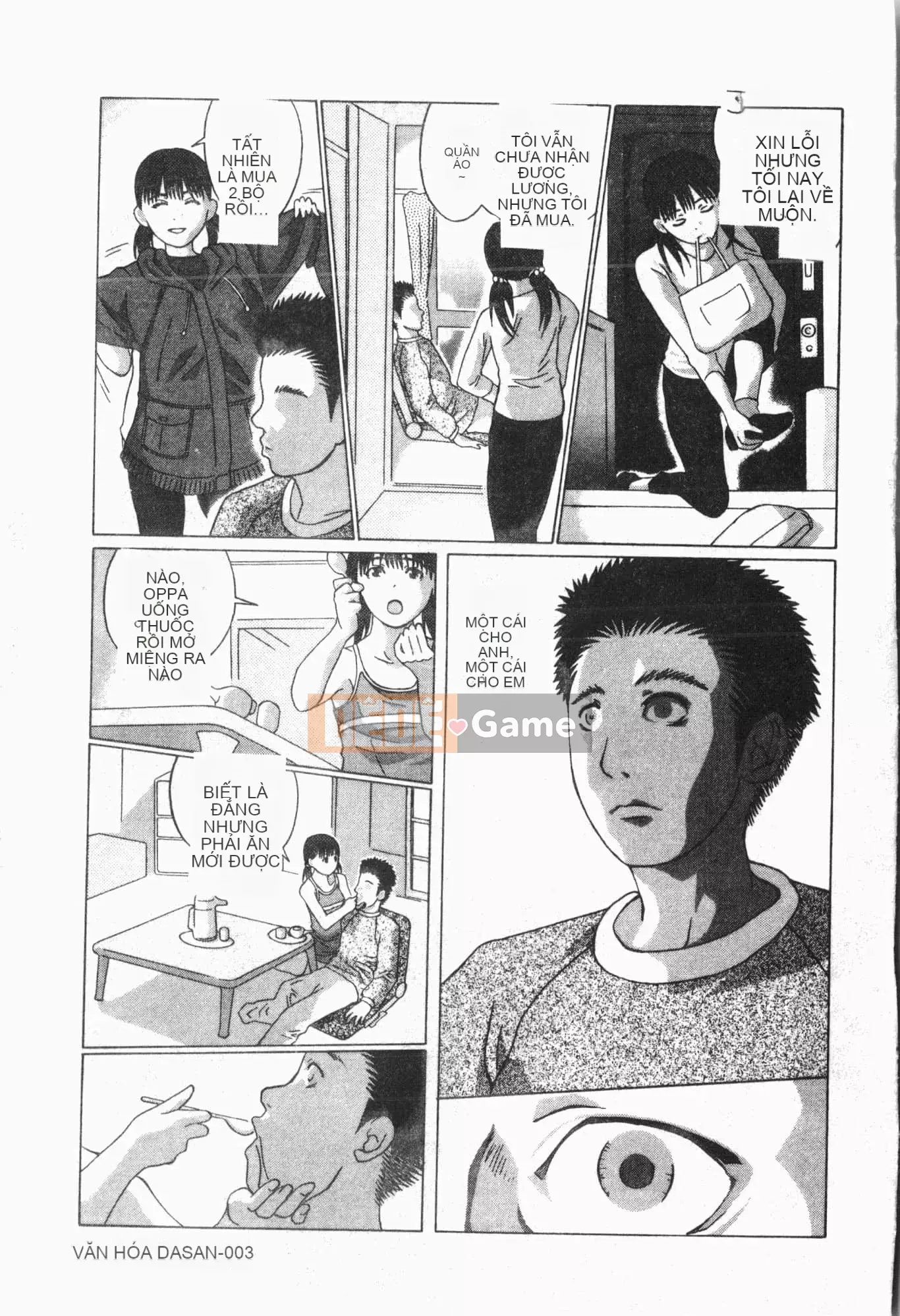 [Tuyển tập] Reibo Bichiku Musume [Tiếng Trung]