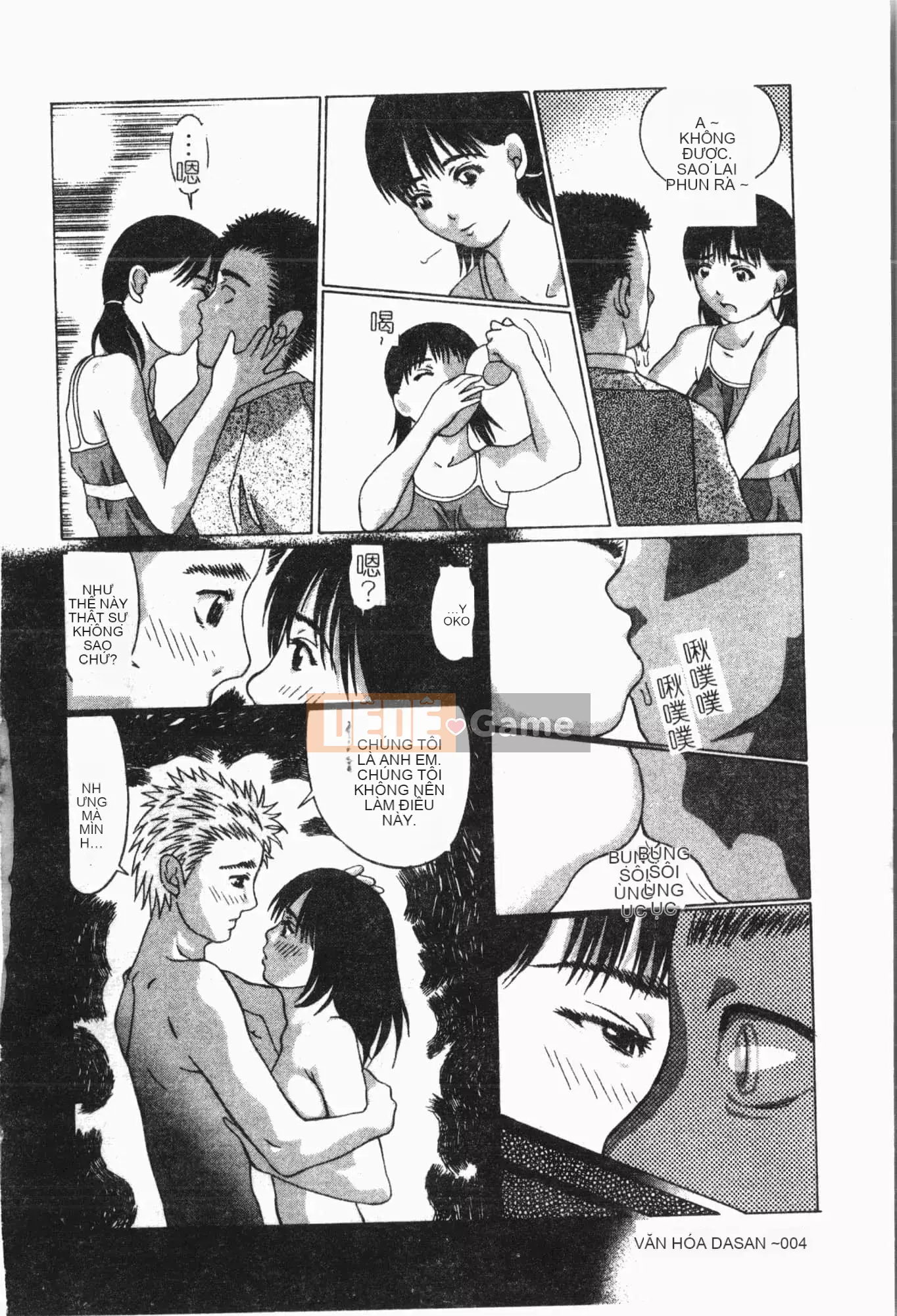 [Tuyển tập] Reibo Bichiku Musume [Tiếng Trung]