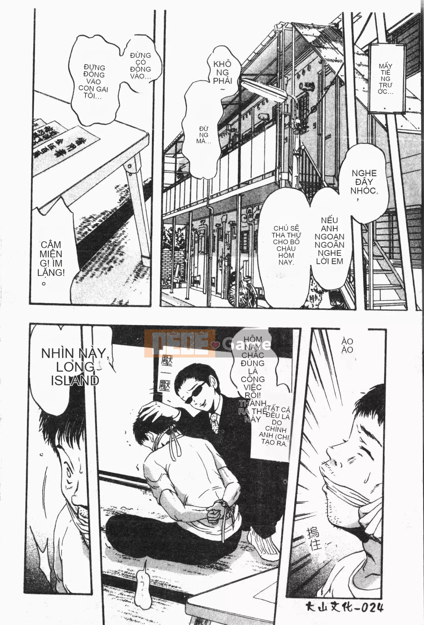 [Tuyển tập] Reibo Bichiku Musume [Tiếng Trung]