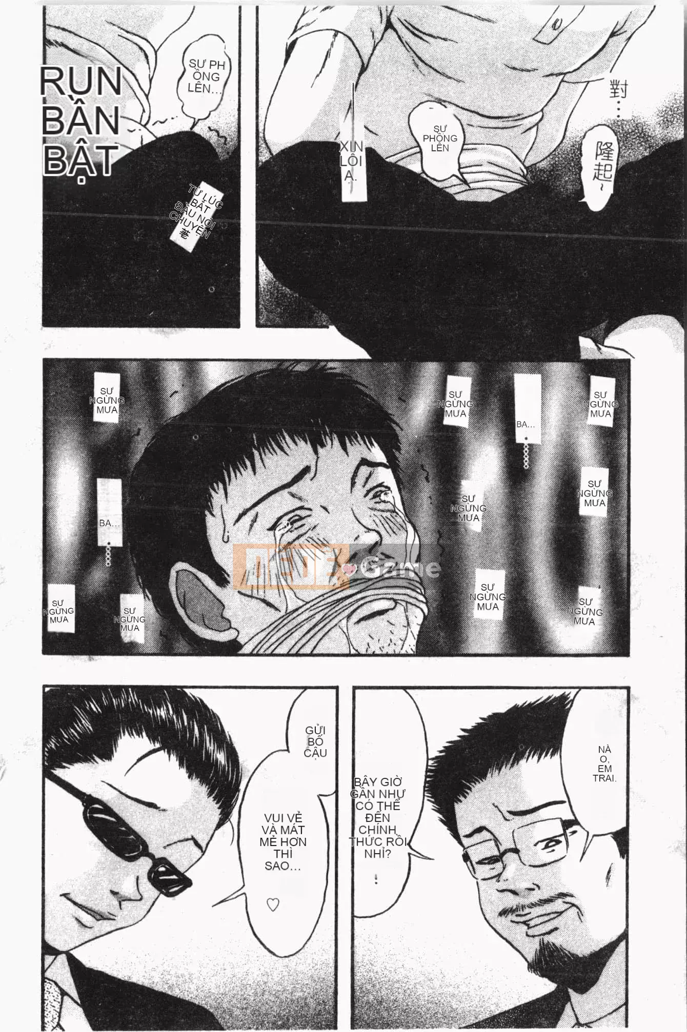 [Tuyển tập] Reibo Bichiku Musume [Tiếng Trung]