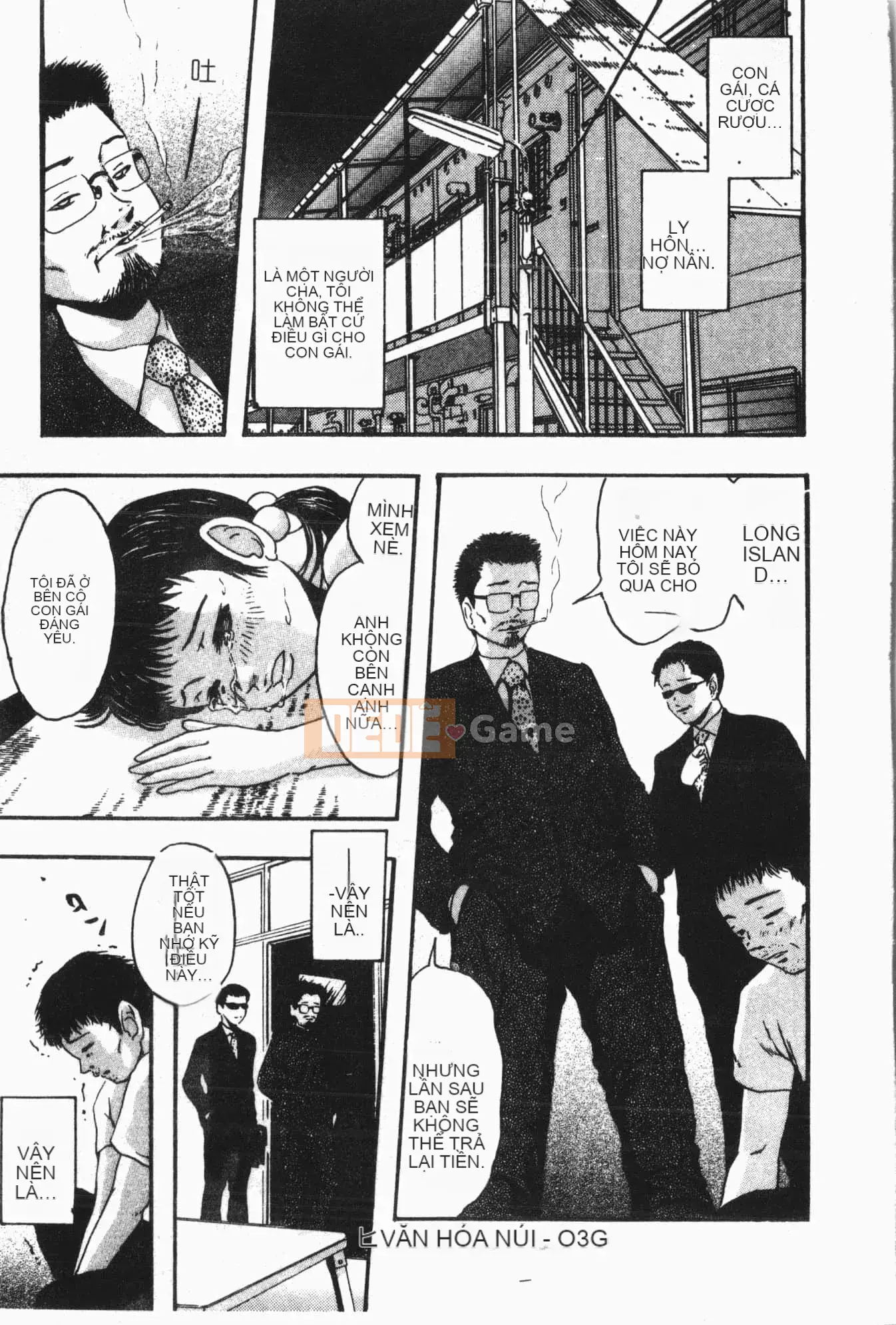 [Tuyển tập] Reibo Bichiku Musume [Tiếng Trung]