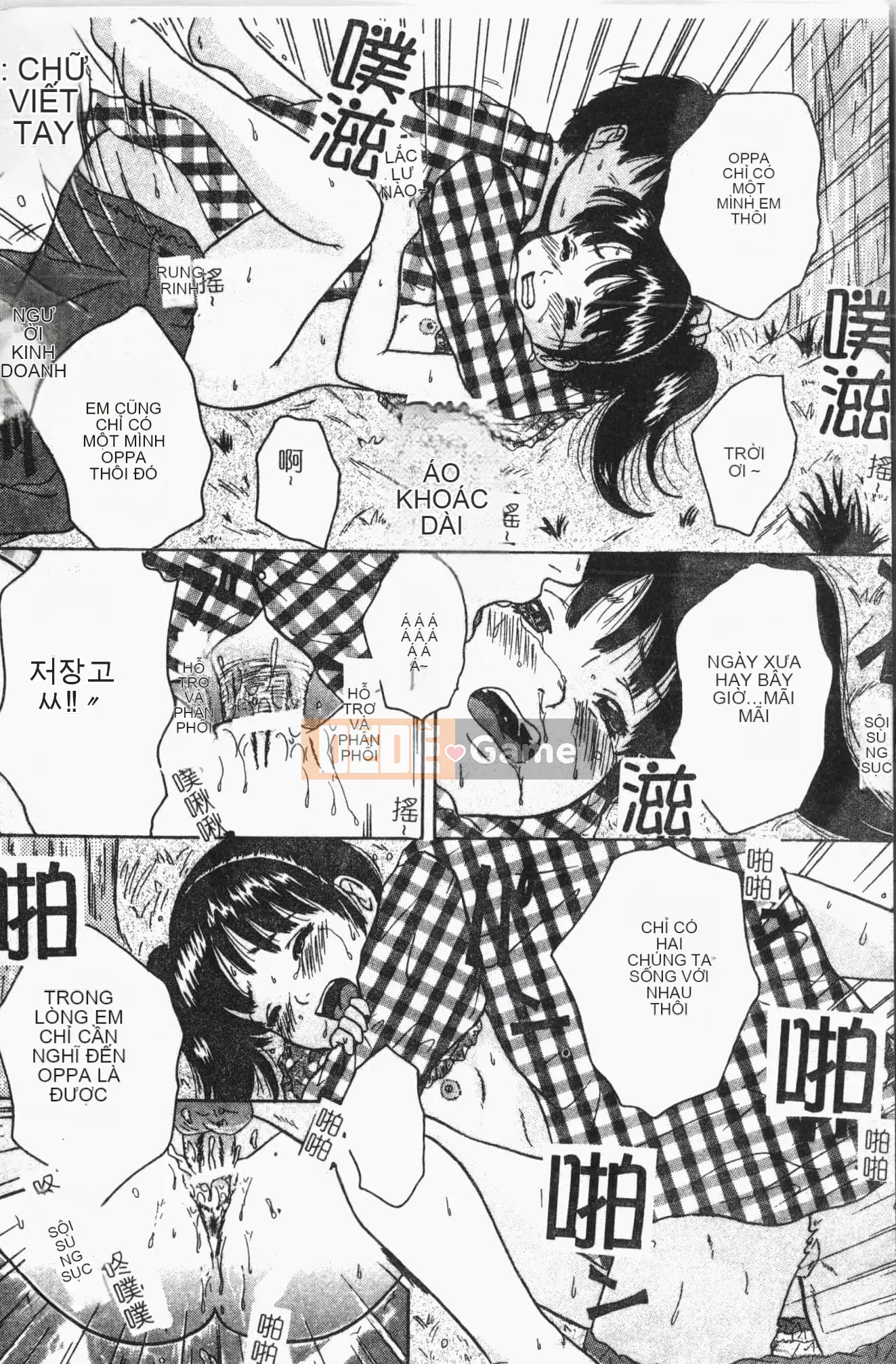 [Tuyển tập] Reibo Bichiku Musume [Tiếng Trung]