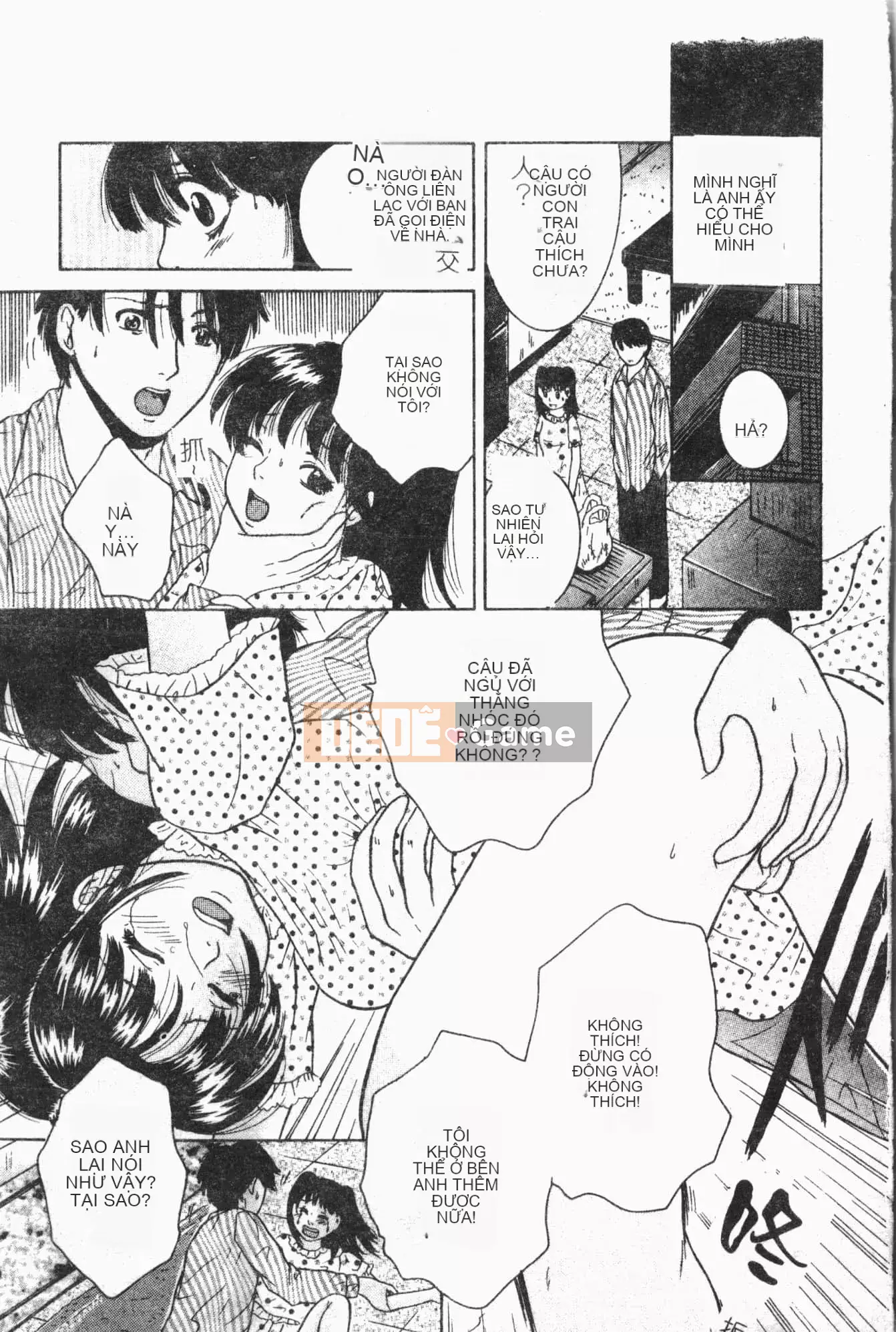 [Tuyển tập] Reibo Bichiku Musume [Tiếng Trung]