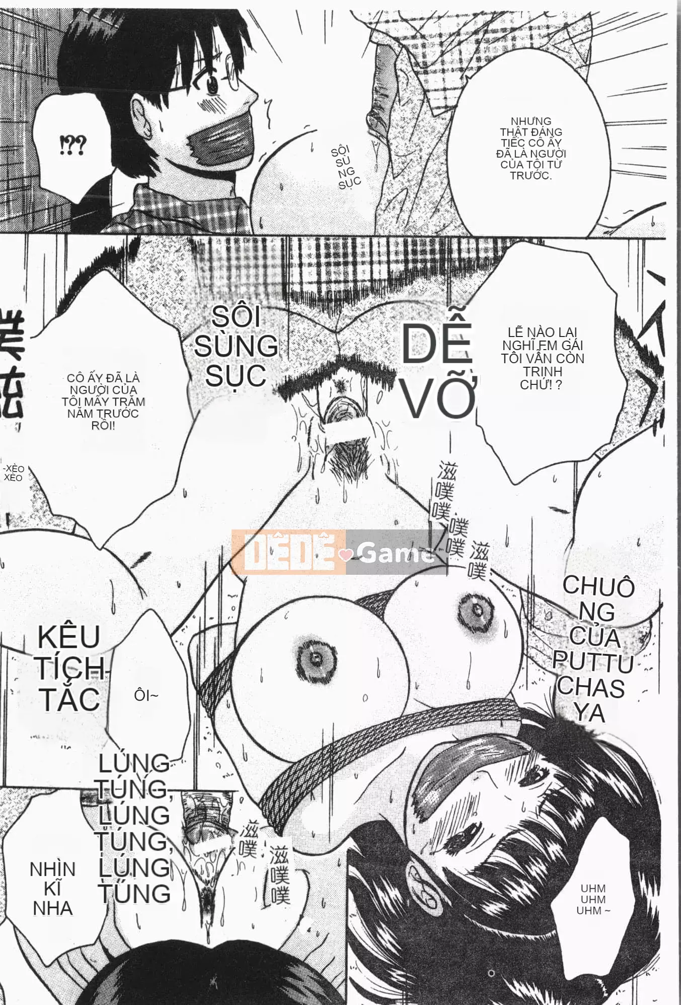 [Tuyển tập] Reibo Bichiku Musume [Tiếng Trung]