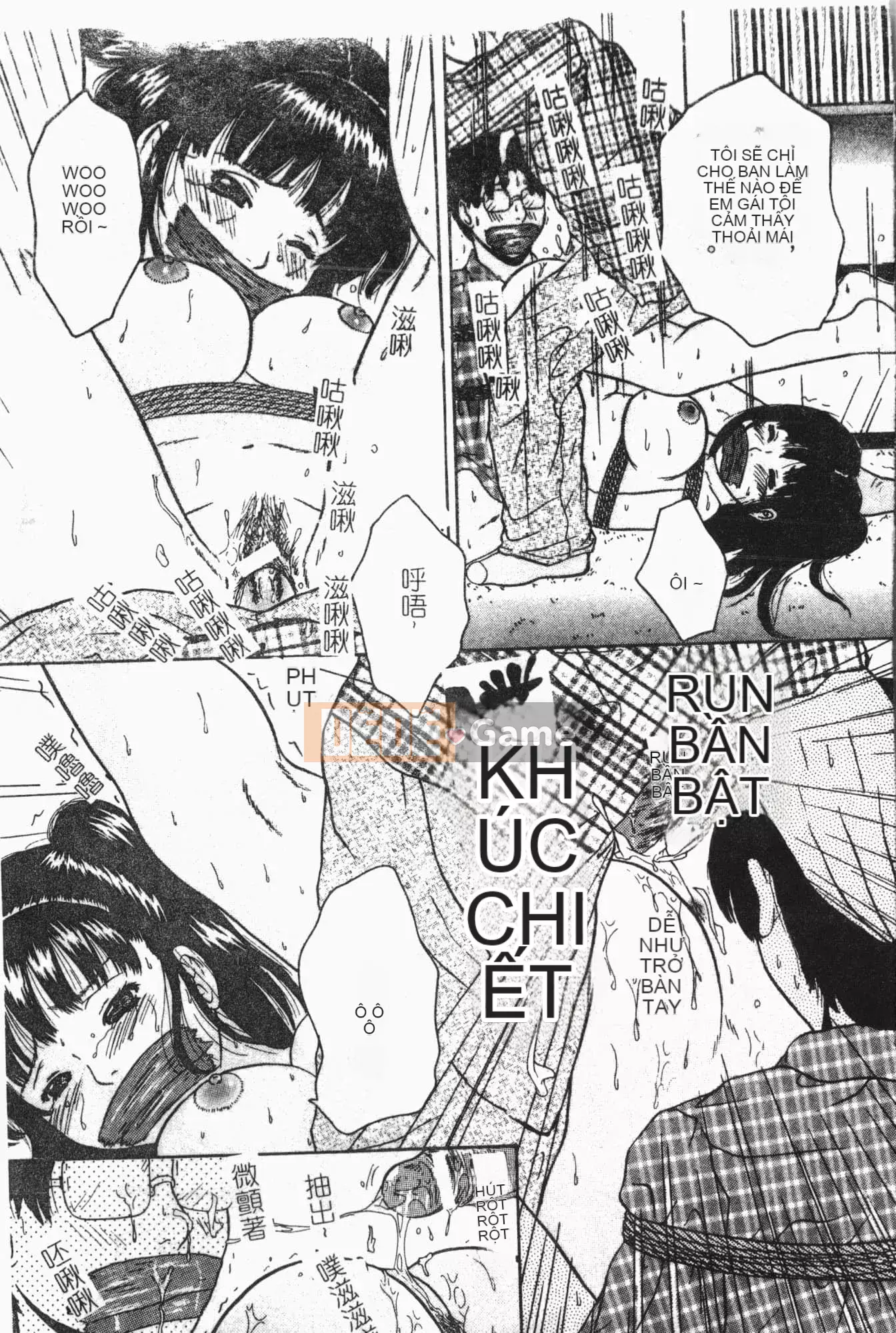 [Tuyển tập] Reibo Bichiku Musume [Tiếng Trung]