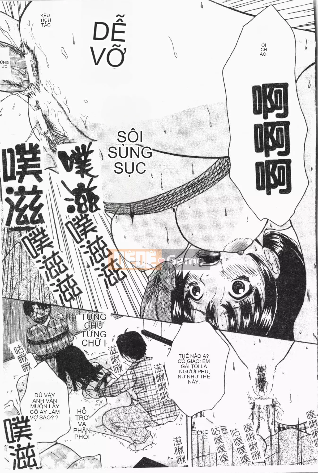 [Tuyển tập] Reibo Bichiku Musume [Tiếng Trung]