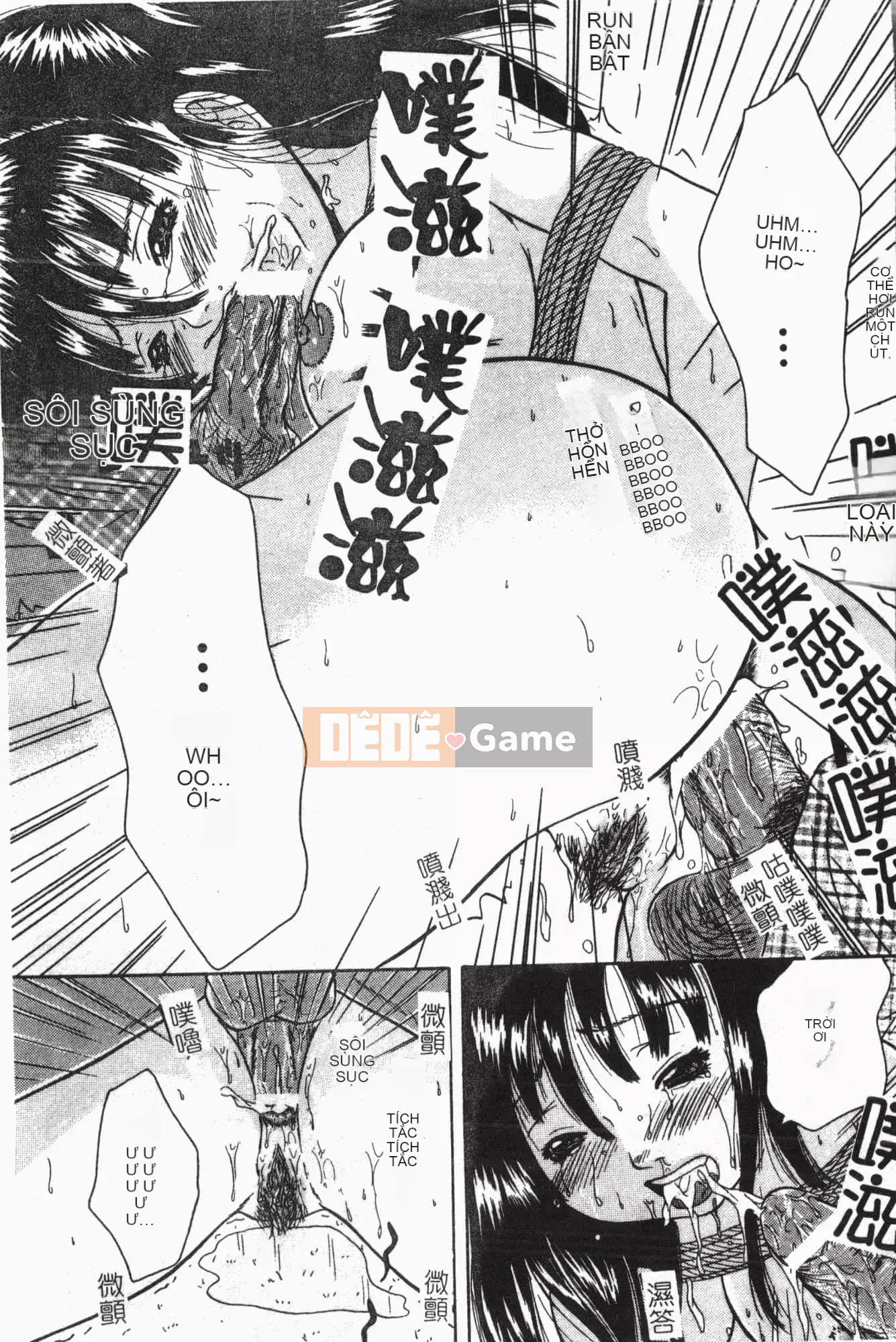 [Tuyển tập] Reibo Bichiku Musume [Tiếng Trung]