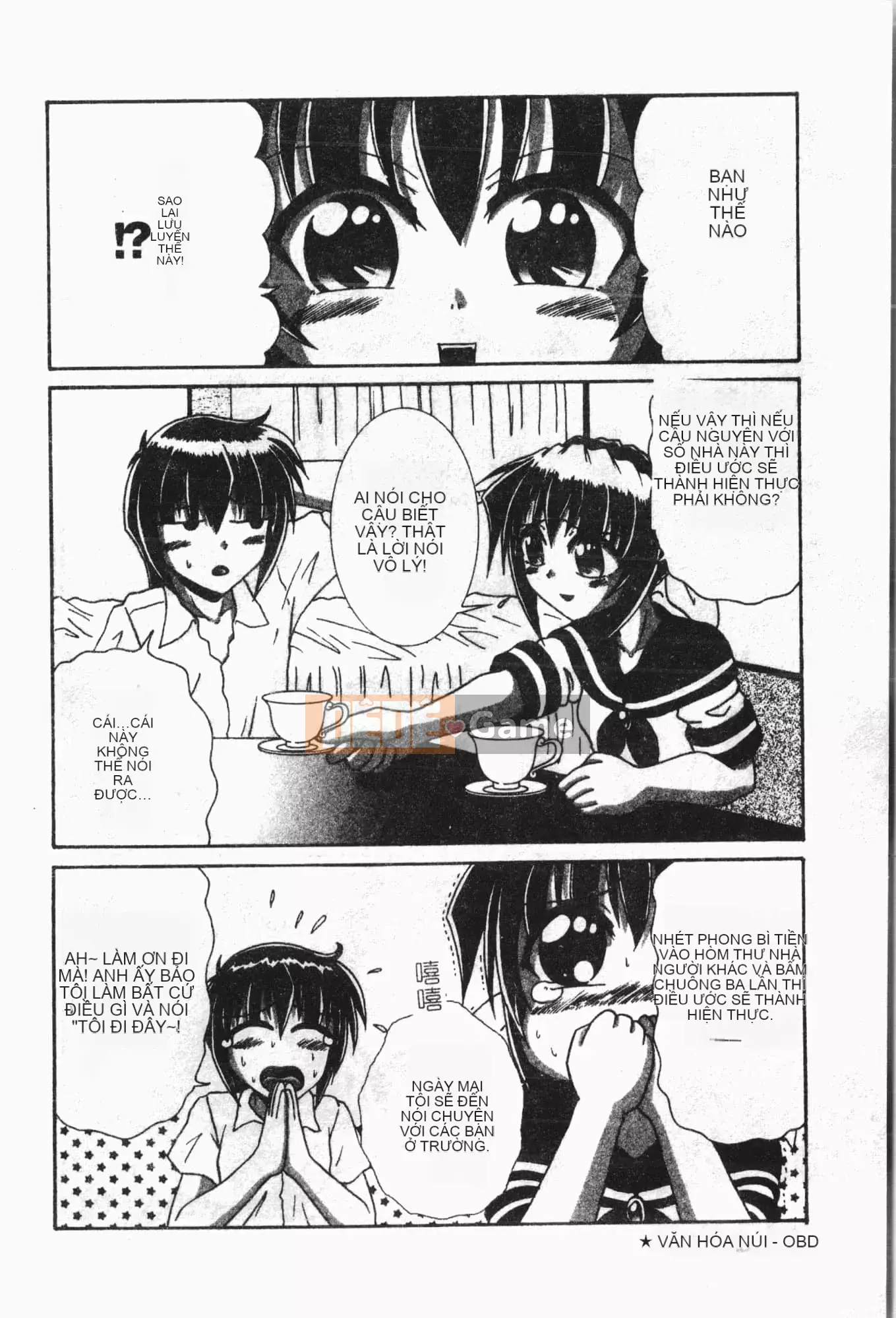 [Tuyển tập] Reibo Bichiku Musume [Tiếng Trung]