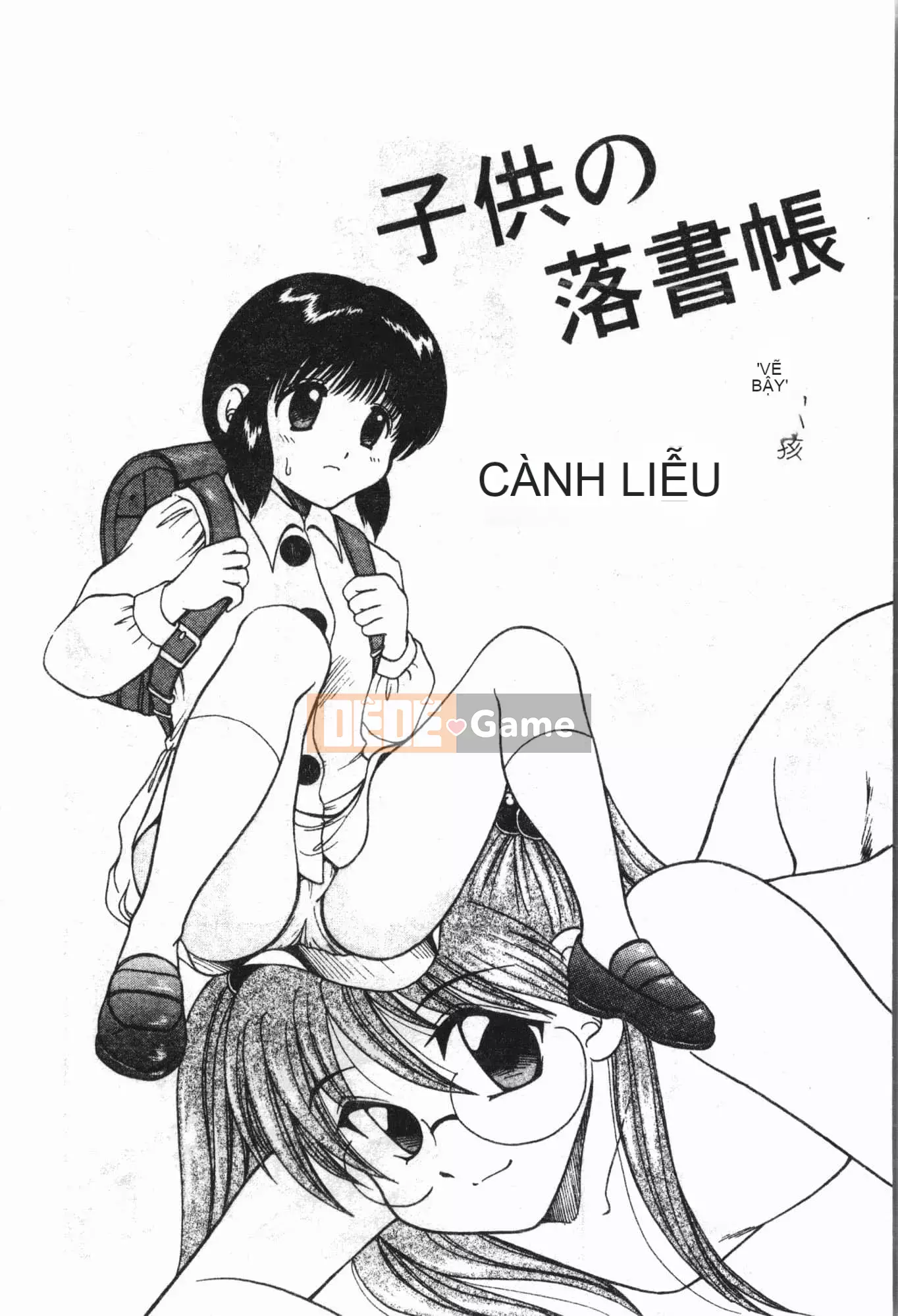 [Tuyển tập] Reibo Bichiku Musume [Tiếng Trung]