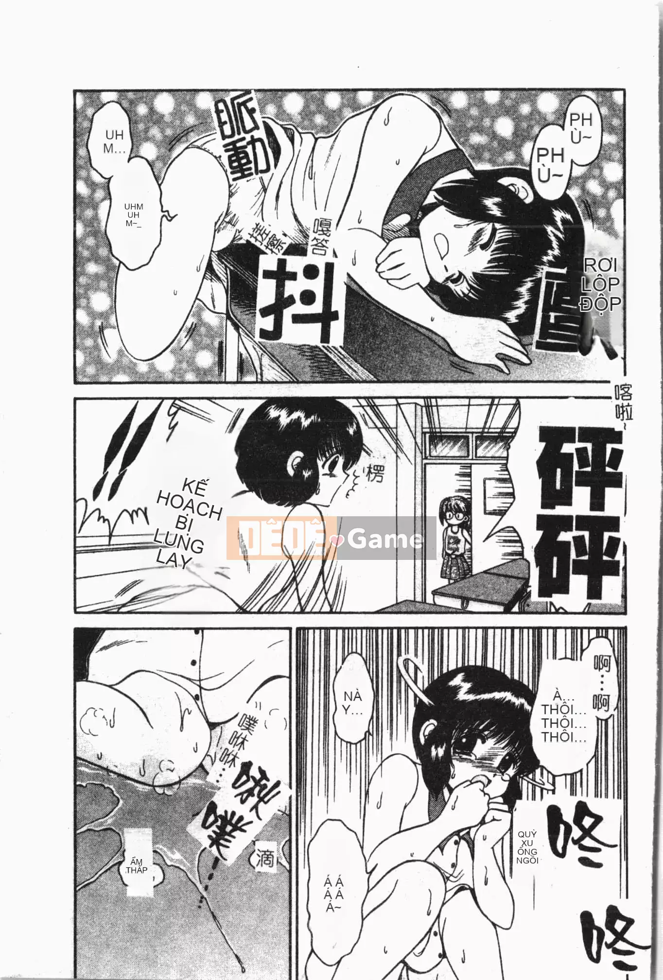 [Tuyển tập] Reibo Bichiku Musume [Tiếng Trung]