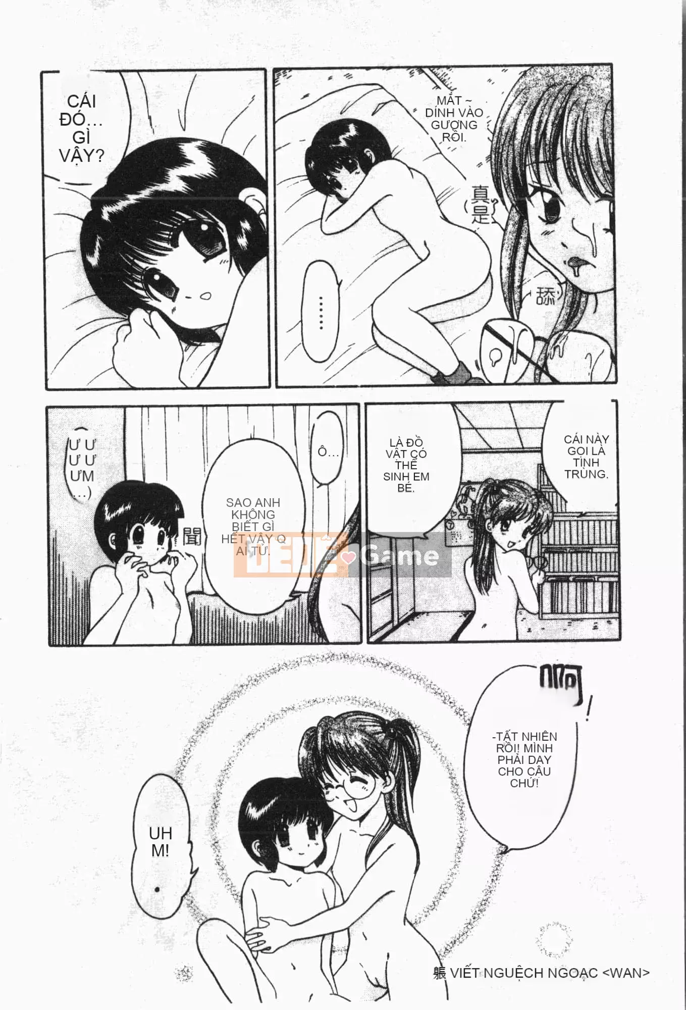 [Tuyển tập] Reibo Bichiku Musume [Tiếng Trung]