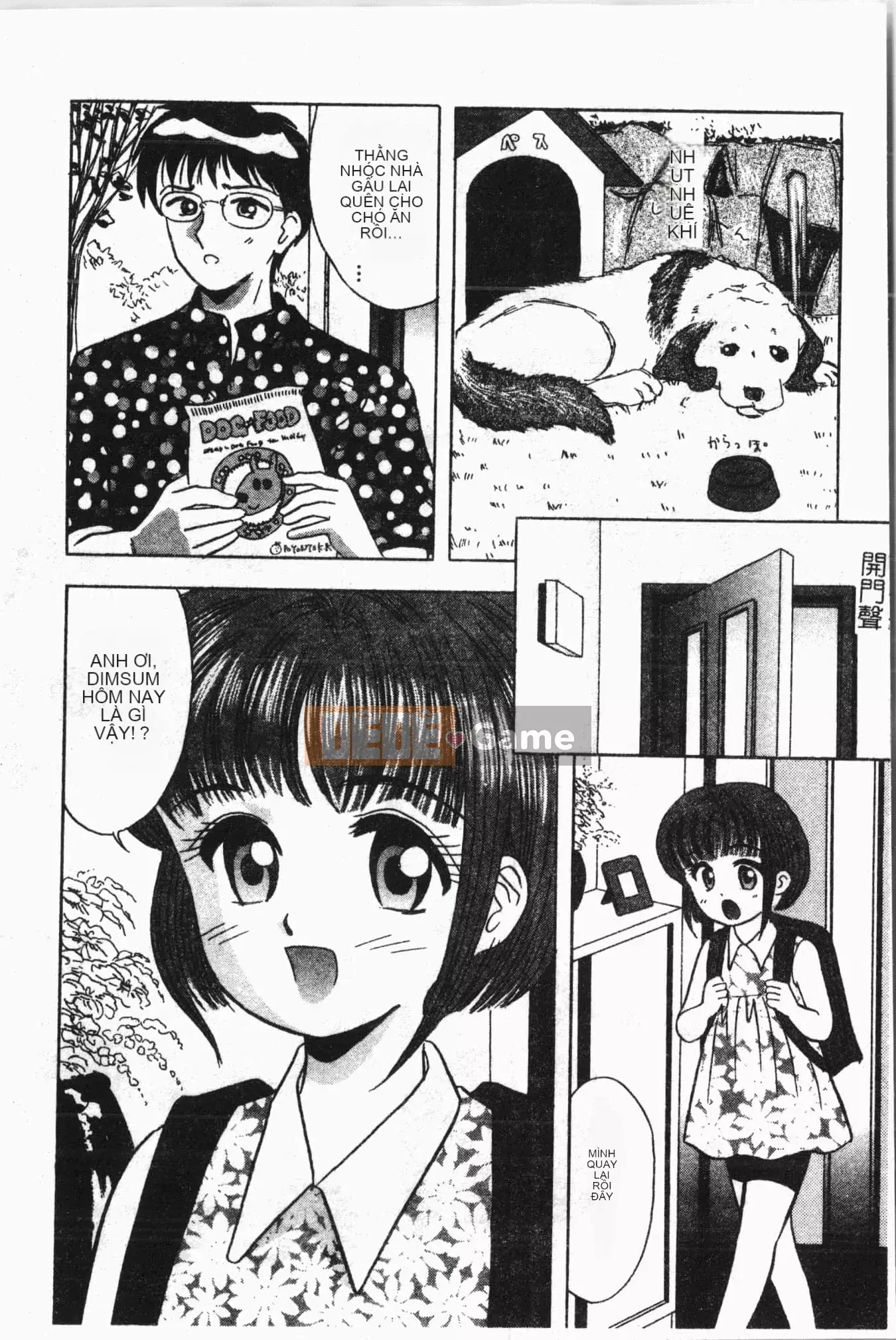 [Tuyển tập] Reibo Bichiku Musume [Tiếng Trung]