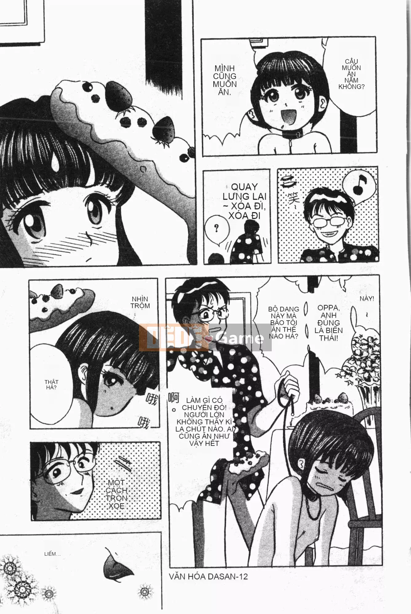 [Tuyển tập] Reibo Bichiku Musume [Tiếng Trung]