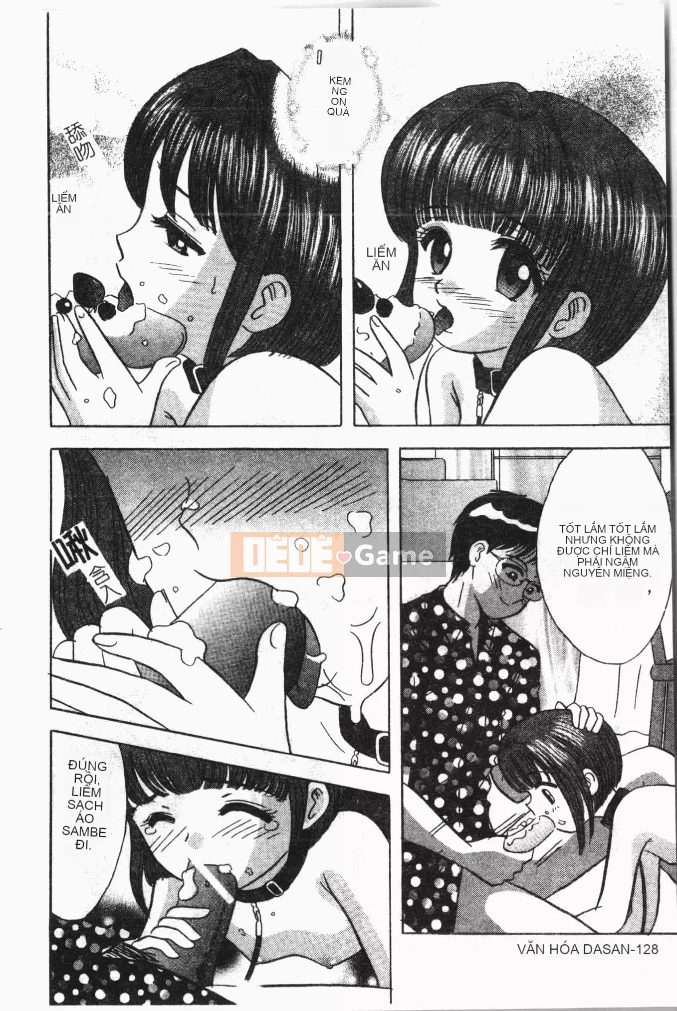 [Tuyển tập] Reibo Bichiku Musume [Tiếng Trung]