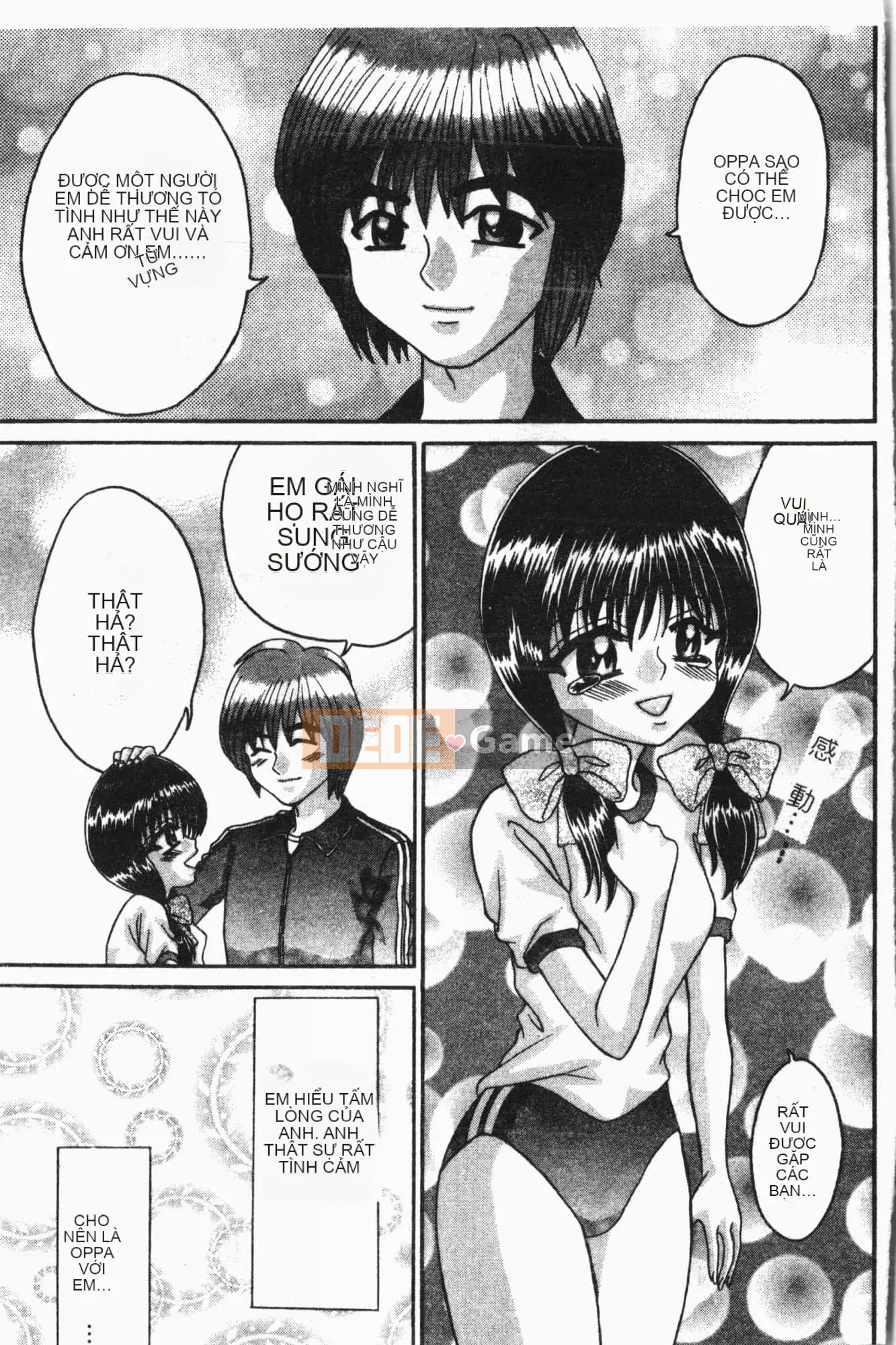 [Tuyển tập] Reibo Bichiku Musume [Tiếng Trung]