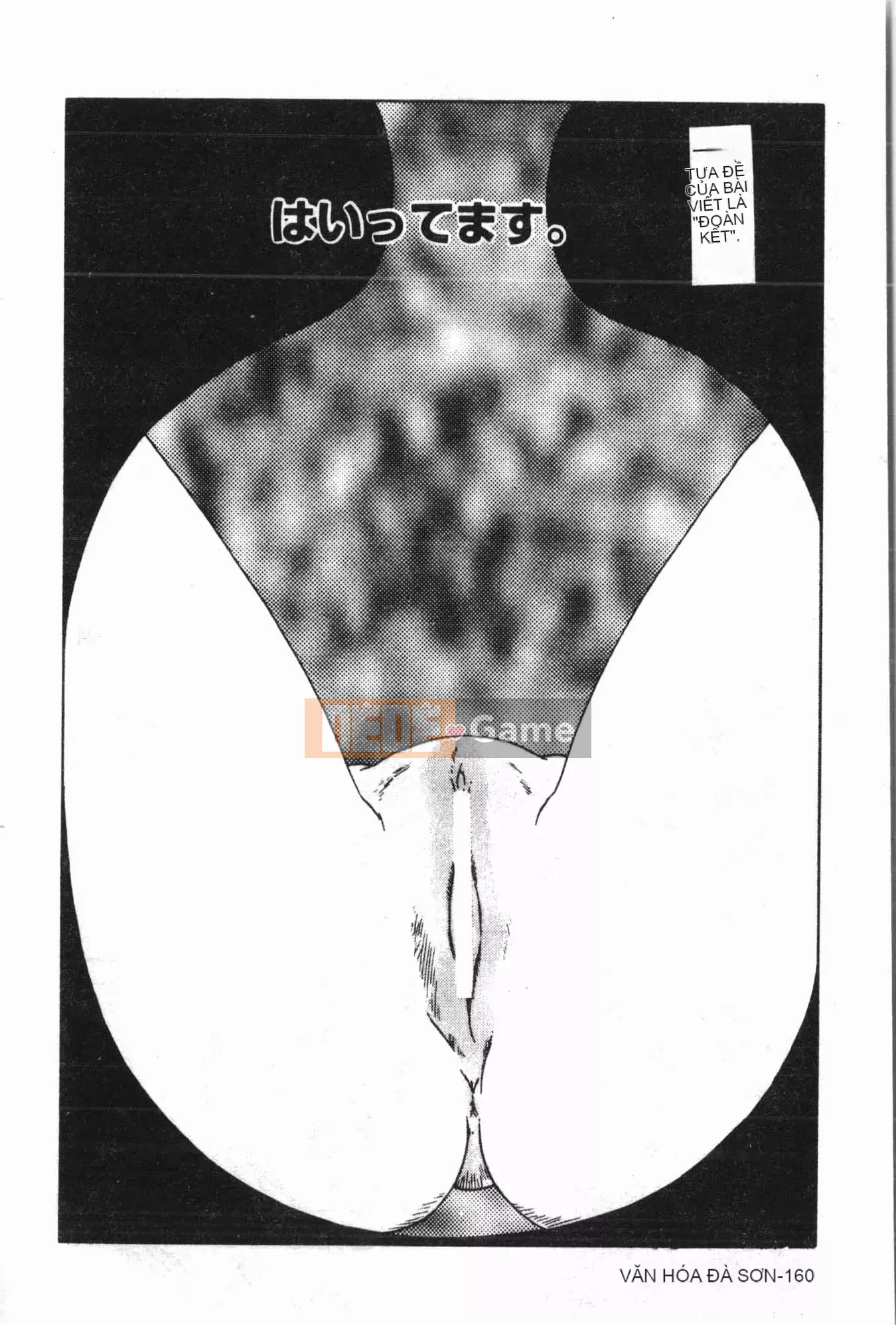 [Tuyển tập] Reibo Bichiku Musume [Tiếng Trung]