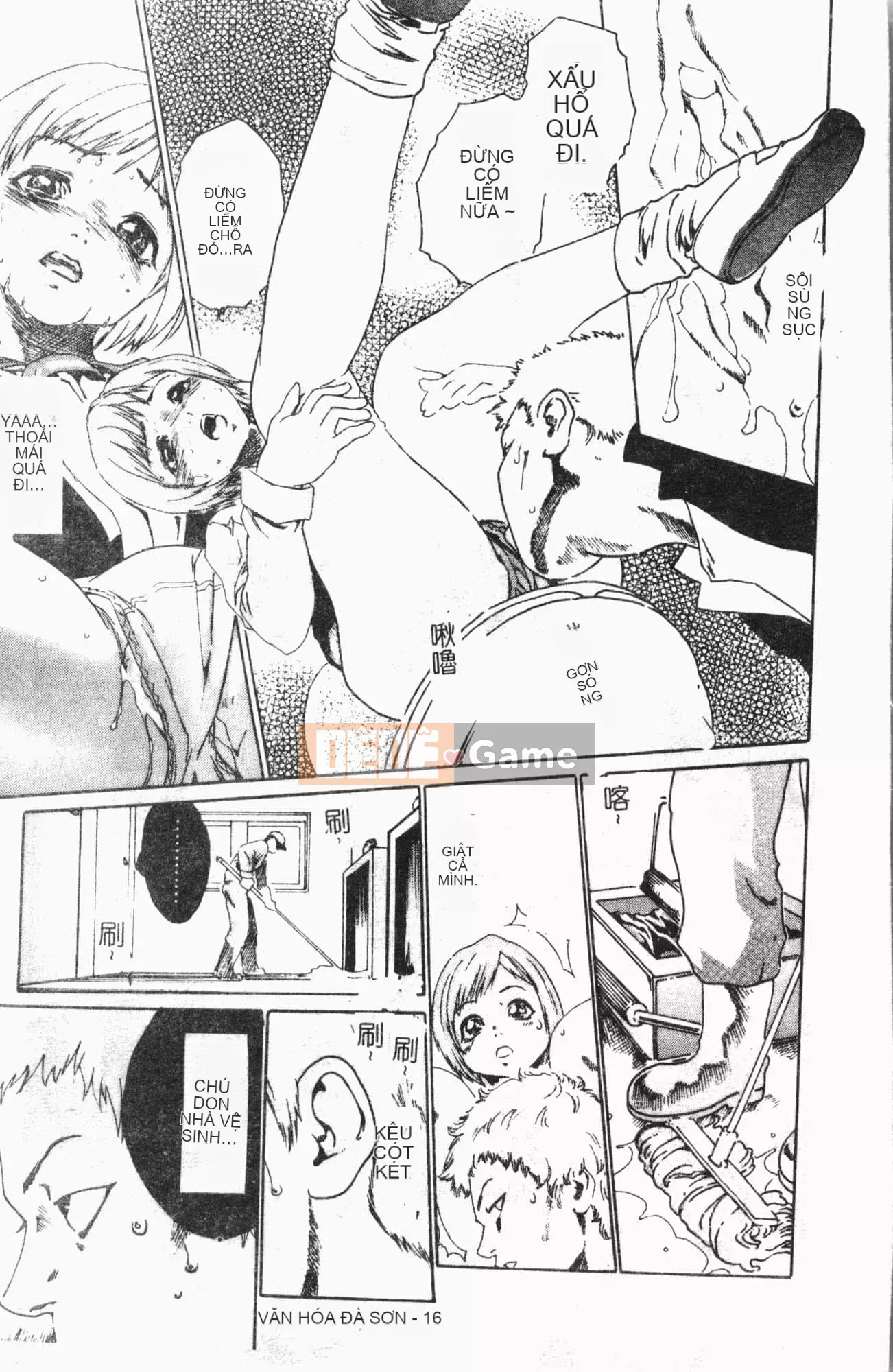 [Tuyển tập] Reibo Bichiku Musume [Tiếng Trung]