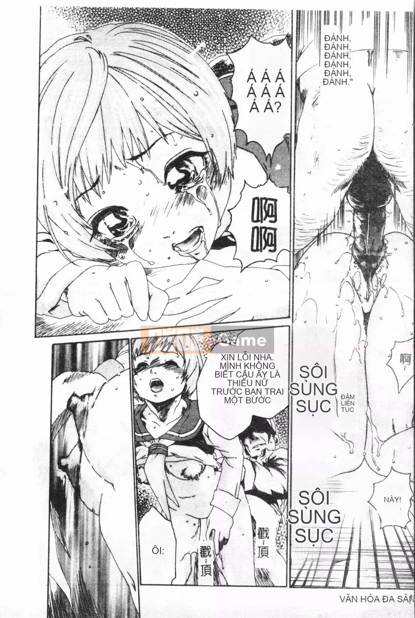 [Tuyển tập] Reibo Bichiku Musume [Tiếng Trung]